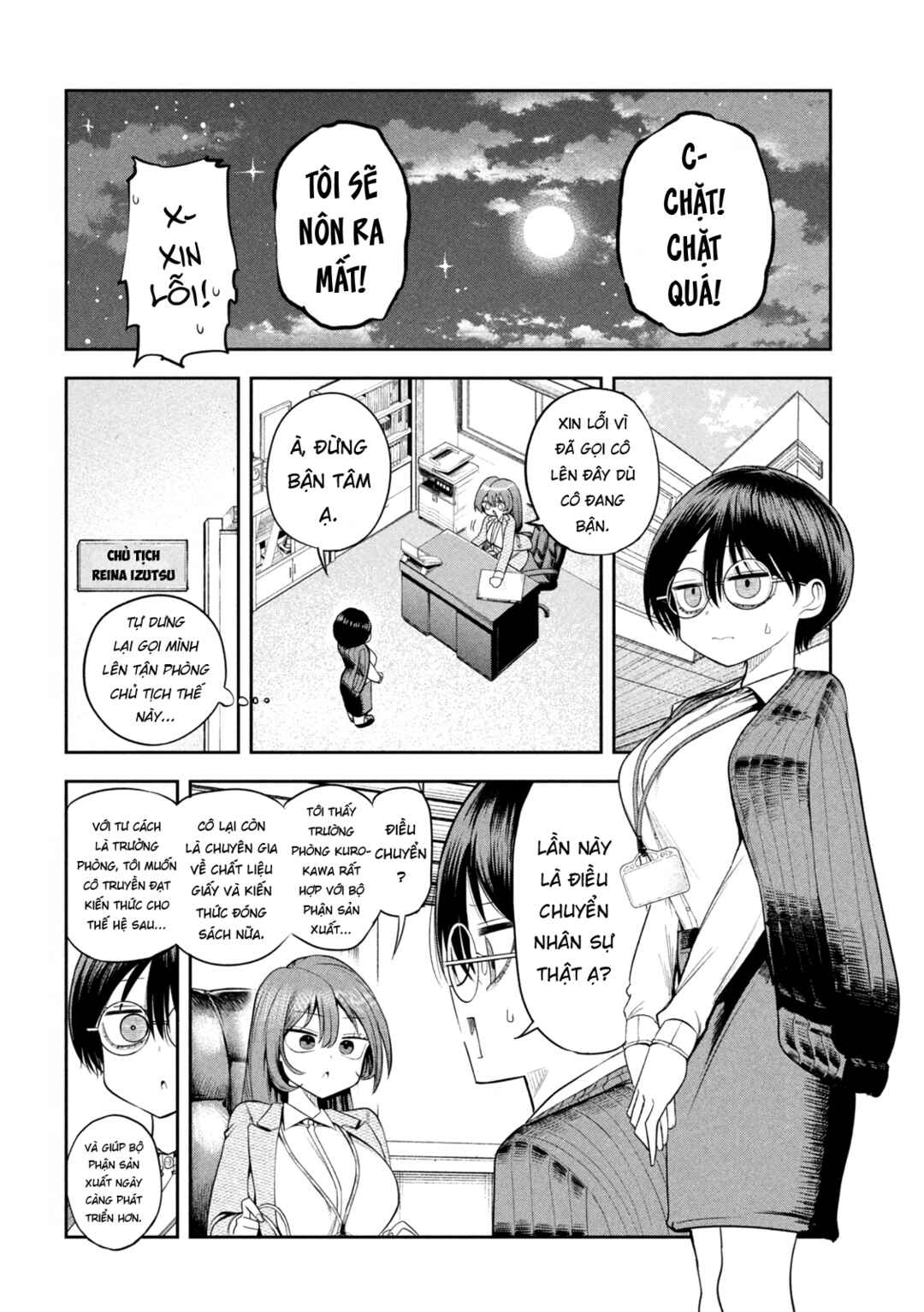 Shachou to Sake to Hoshi Chapter 11 - Page 19