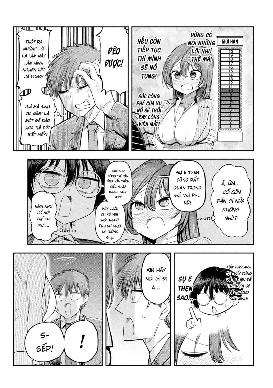 Shachou to Sake to Hoshi Chapter 11 - Page 8