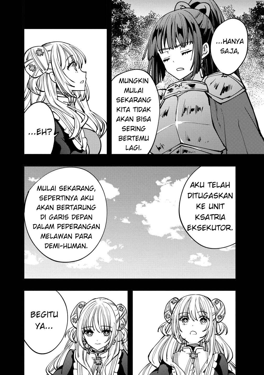 Saikyou Saiaku no Ura Boss, Tenseisha to Tomo ni Hametsu Flag Kaihi o Mezasu Chapter 12 - Page 14