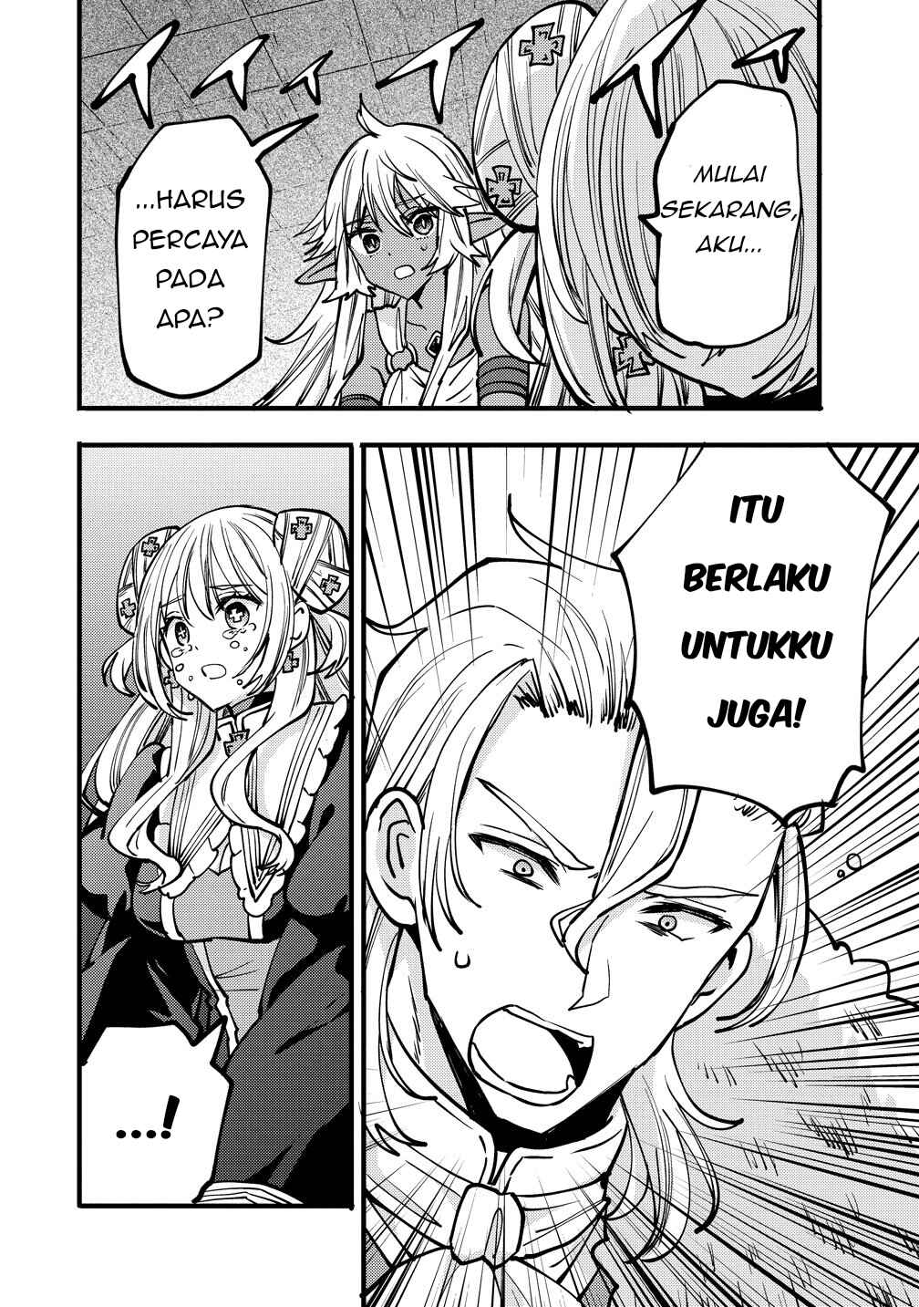 Saikyou Saiaku no Ura Boss, Tenseisha to Tomo ni Hametsu Flag Kaihi o Mezasu Chapter 12 - Page 22