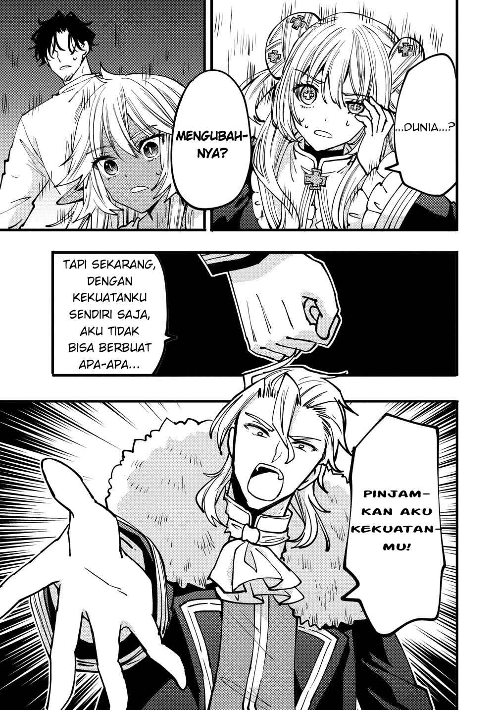 Saikyou Saiaku no Ura Boss, Tenseisha to Tomo ni Hametsu Flag Kaihi o Mezasu Chapter 12 - Page 27