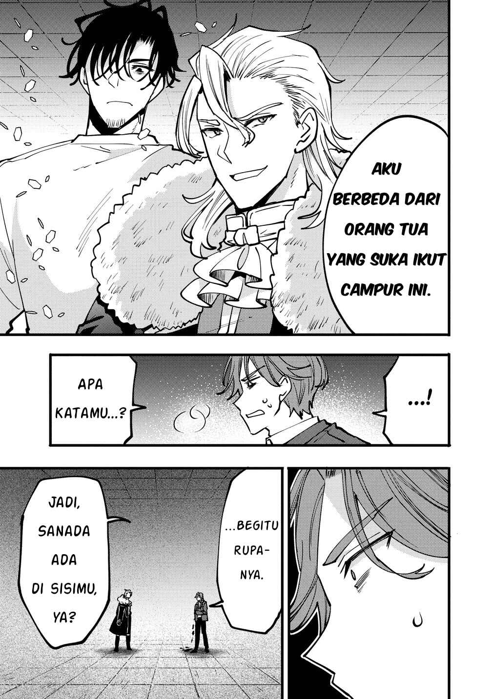 Saikyou Saiaku no Ura Boss, Tenseisha to Tomo ni Hametsu Flag Kaihi o Mezasu Chapter 12 - Page 3