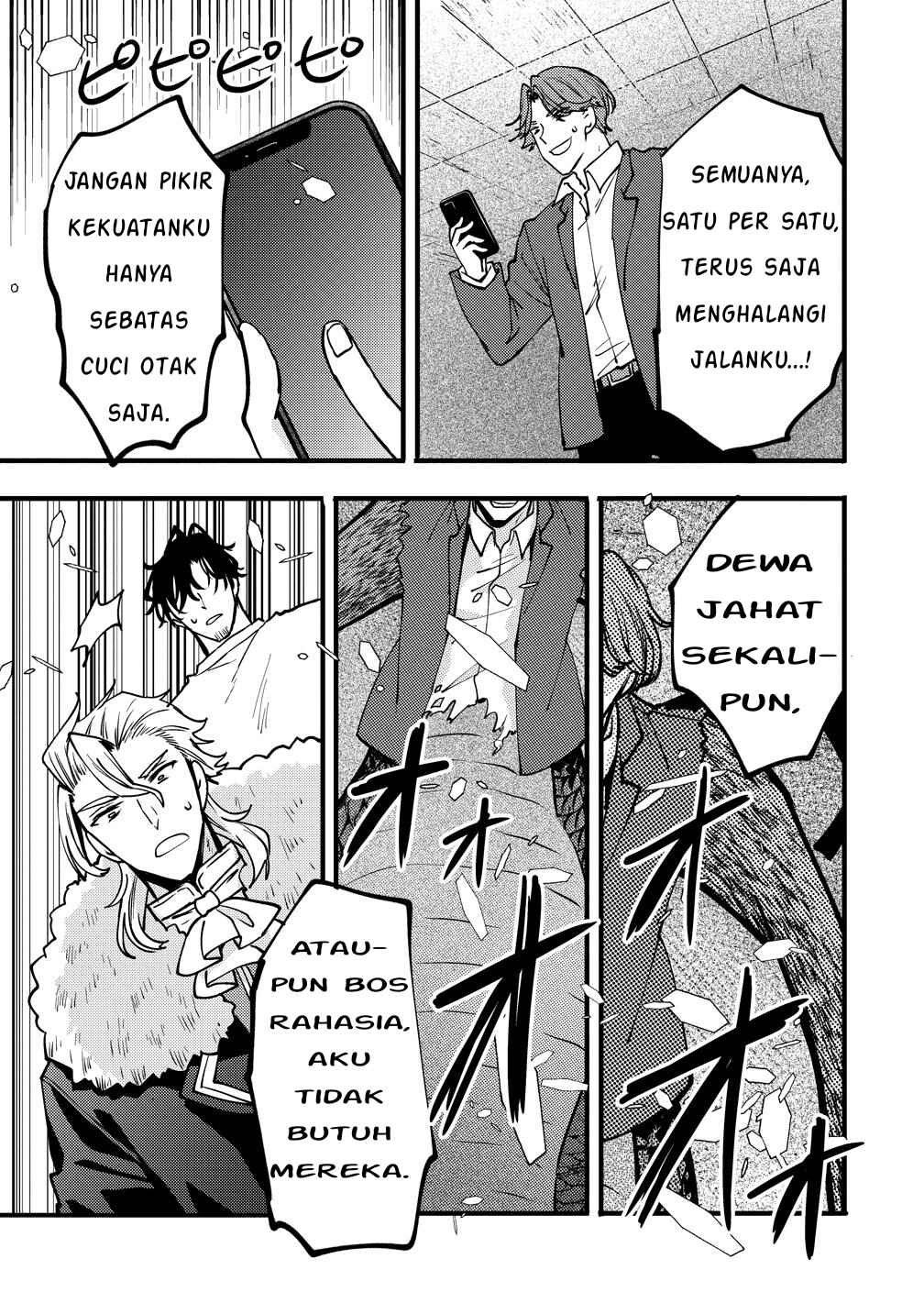 Saikyou Saiaku no Ura Boss, Tenseisha to Tomo ni Hametsu Flag Kaihi o Mezasu Chapter 12 - Page 35