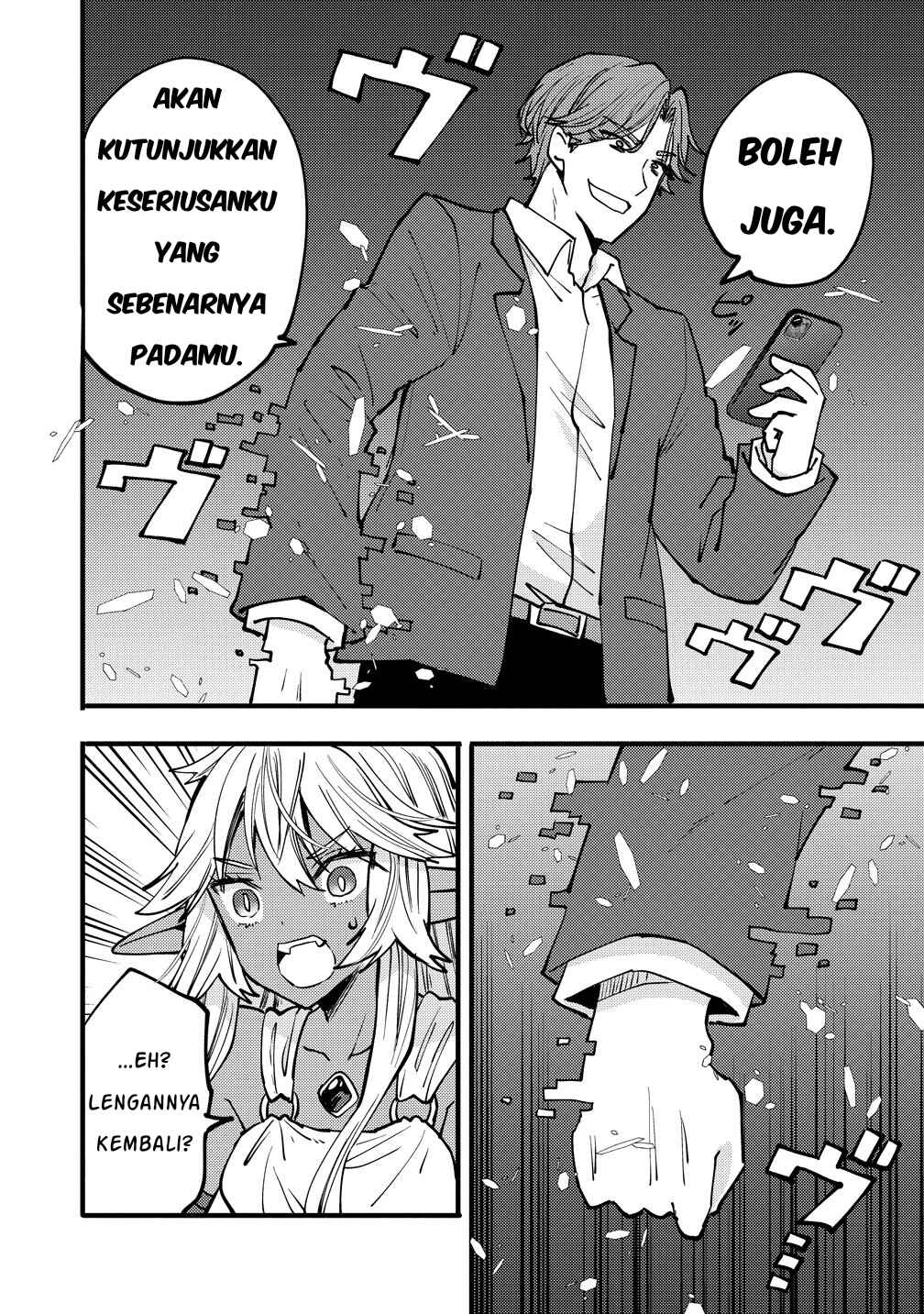 Saikyou Saiaku no Ura Boss, Tenseisha to Tomo ni Hametsu Flag Kaihi o Mezasu Chapter 12 - Page 4