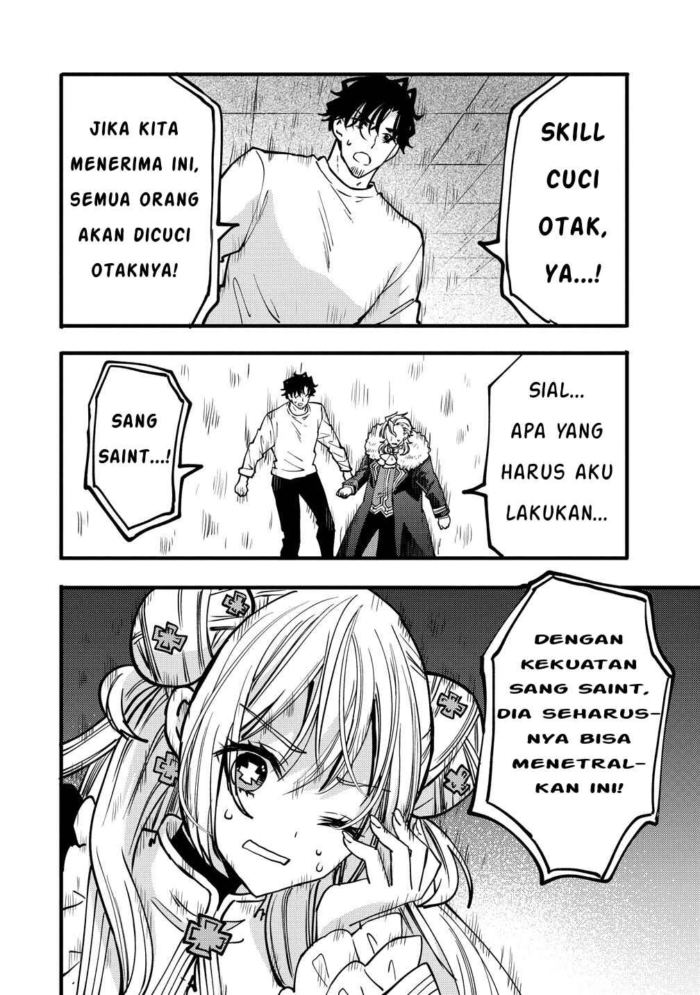 Saikyou Saiaku no Ura Boss, Tenseisha to Tomo ni Hametsu Flag Kaihi o Mezasu Chapter 12 - Page 8
