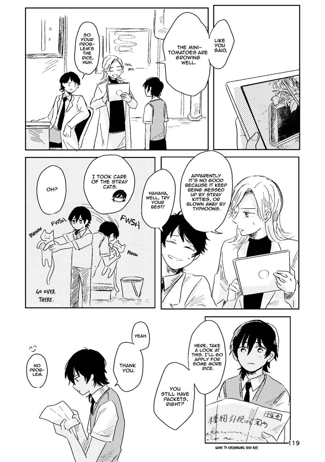 Touken Ranbu - Hakou Chapter 2 - Page 19