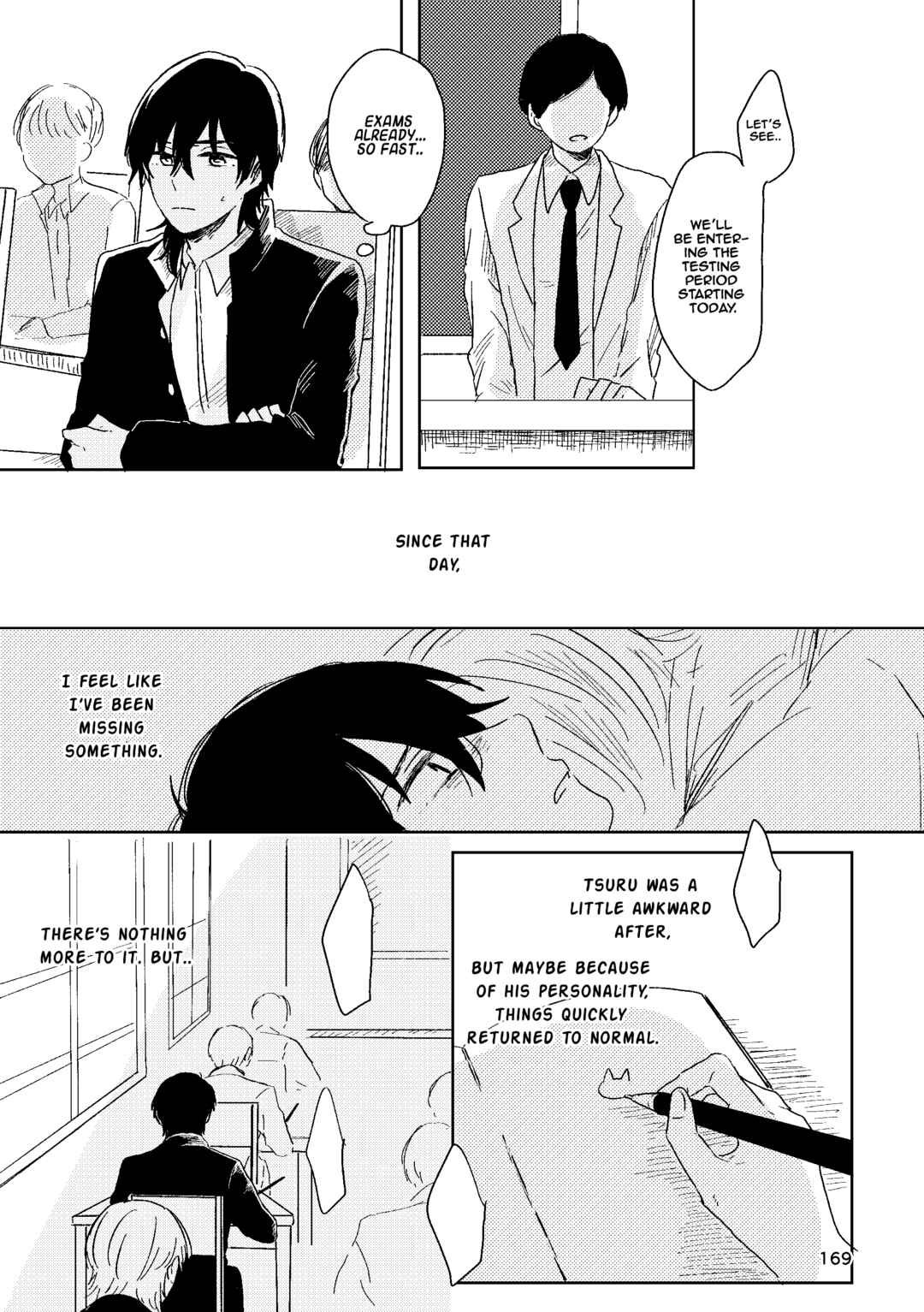 Touken Ranbu - Hakou Chapter 2 - Page 69