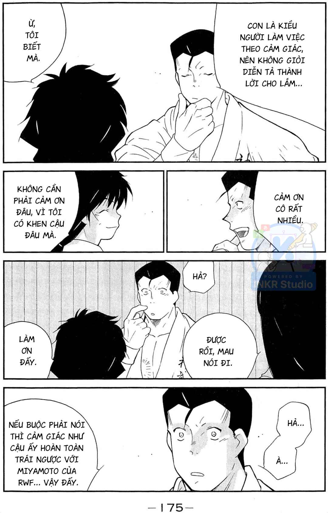 Gate of Shura, Second Gate Chapter 12 - Page 29