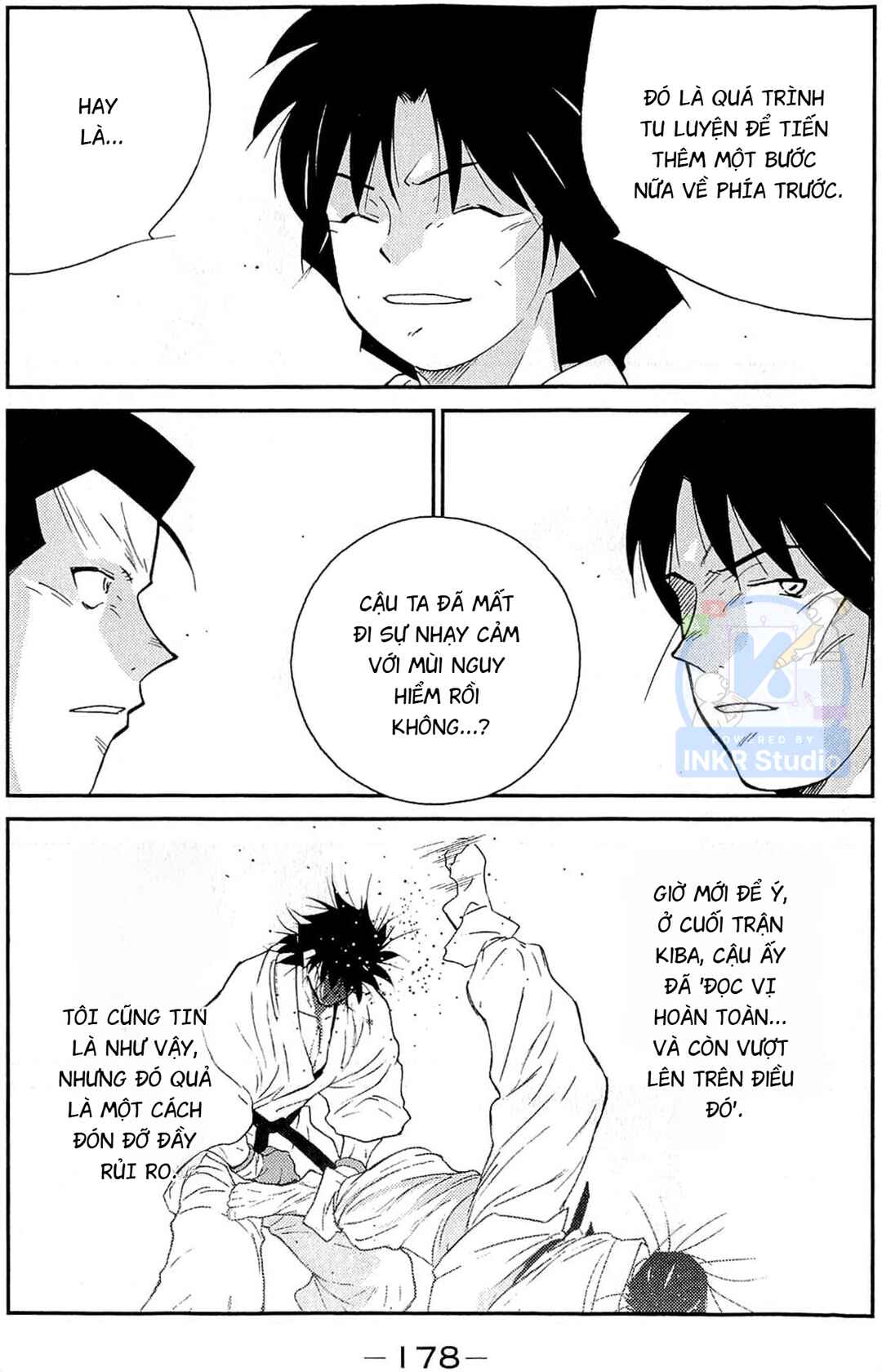 Gate of Shura, Second Gate Chapter 12 - Page 32
