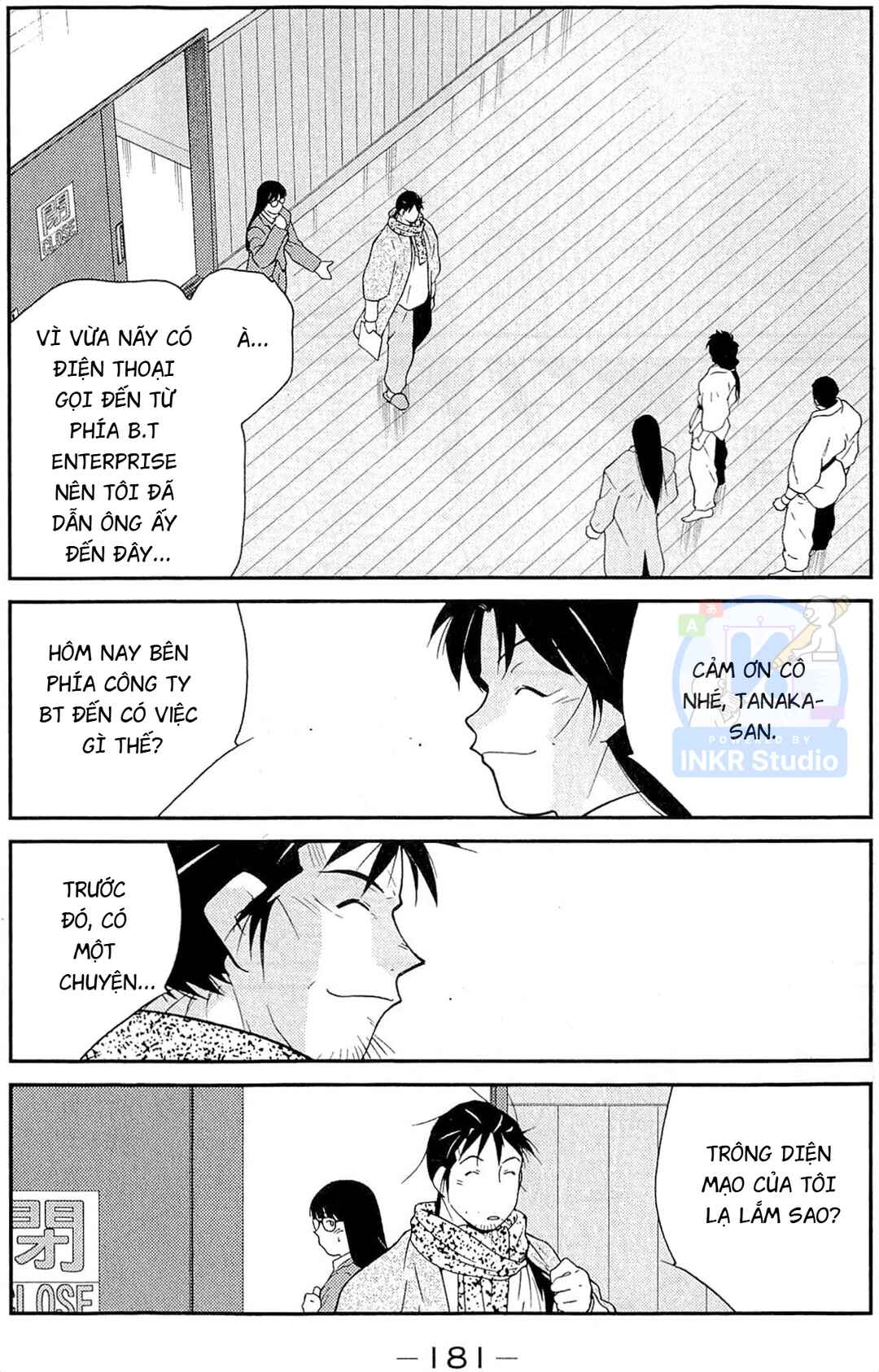 Gate of Shura, Second Gate Chapter 12 - Page 35
