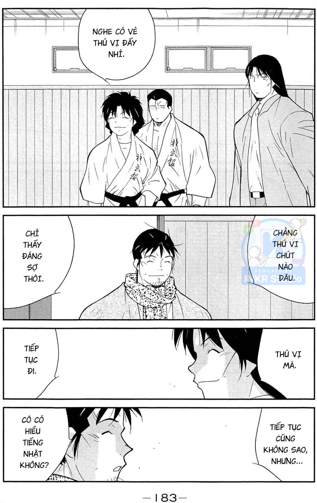 Gate of Shura, Second Gate Chapter 12 - Page 37