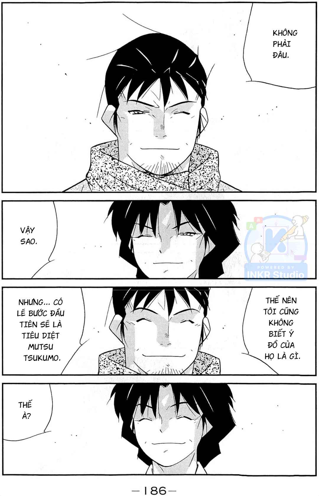Gate of Shura, Second Gate Chapter 12 - Page 40