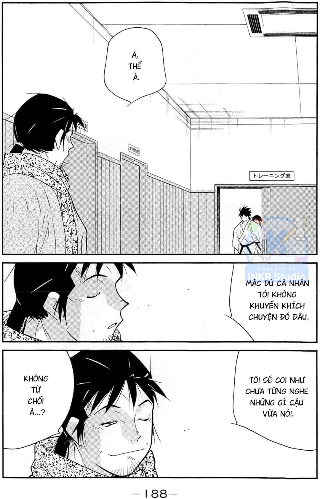 Gate of Shura, Second Gate Chapter 12 - Page 42