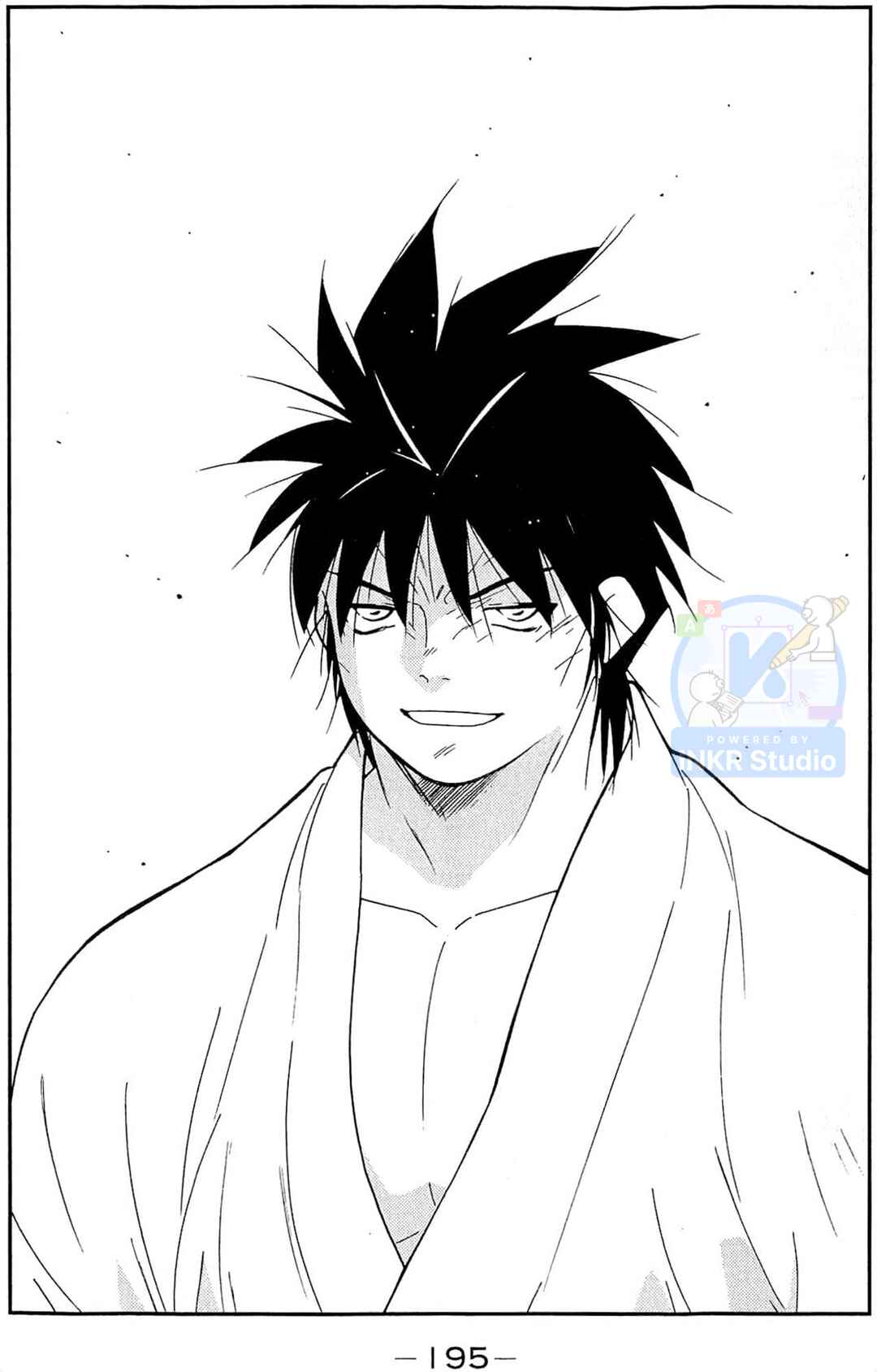 Gate of Shura, Second Gate Chapter 12 - Page 49