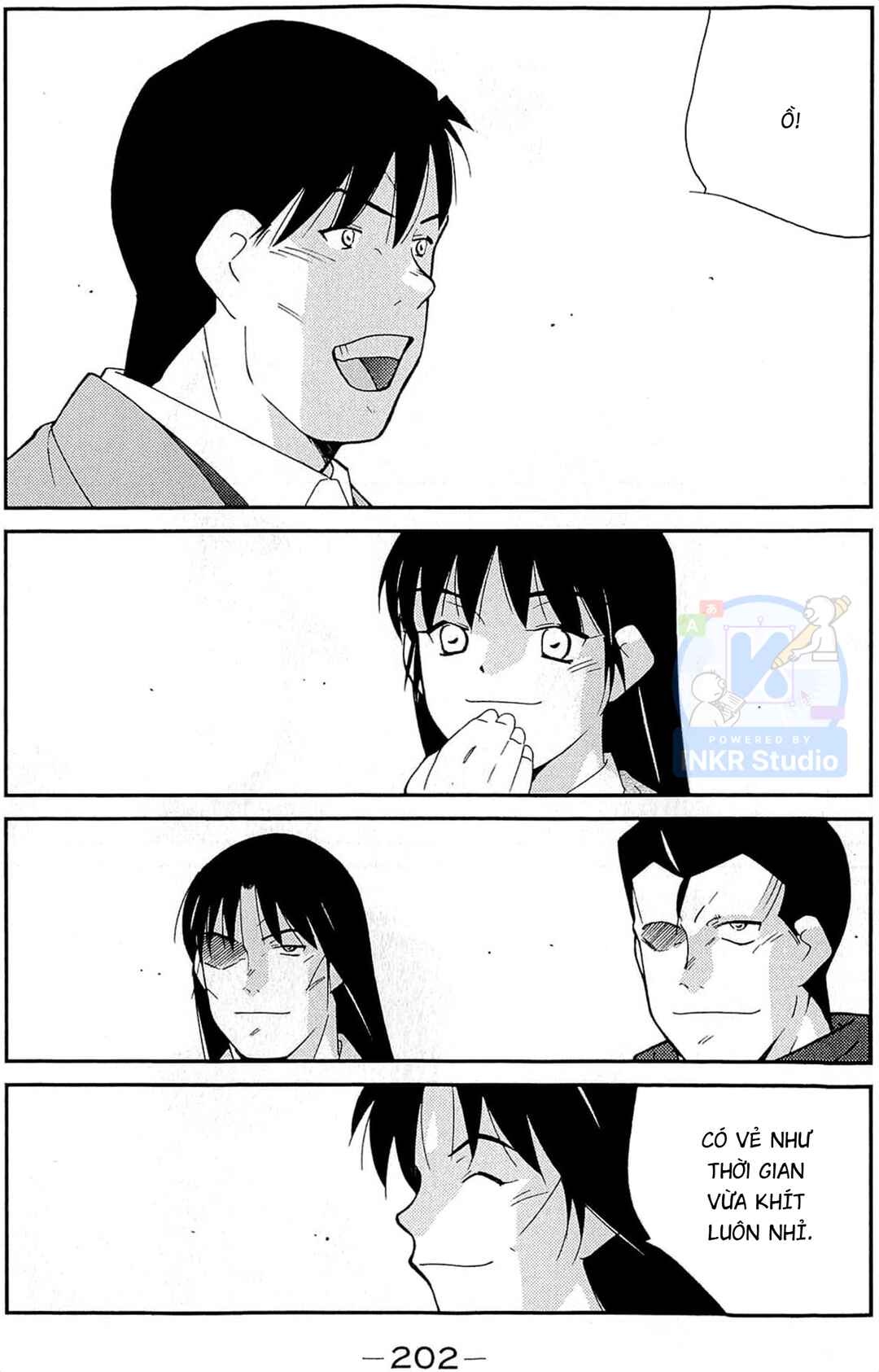 Gate of Shura, Second Gate Chapter 12 - Page 56
