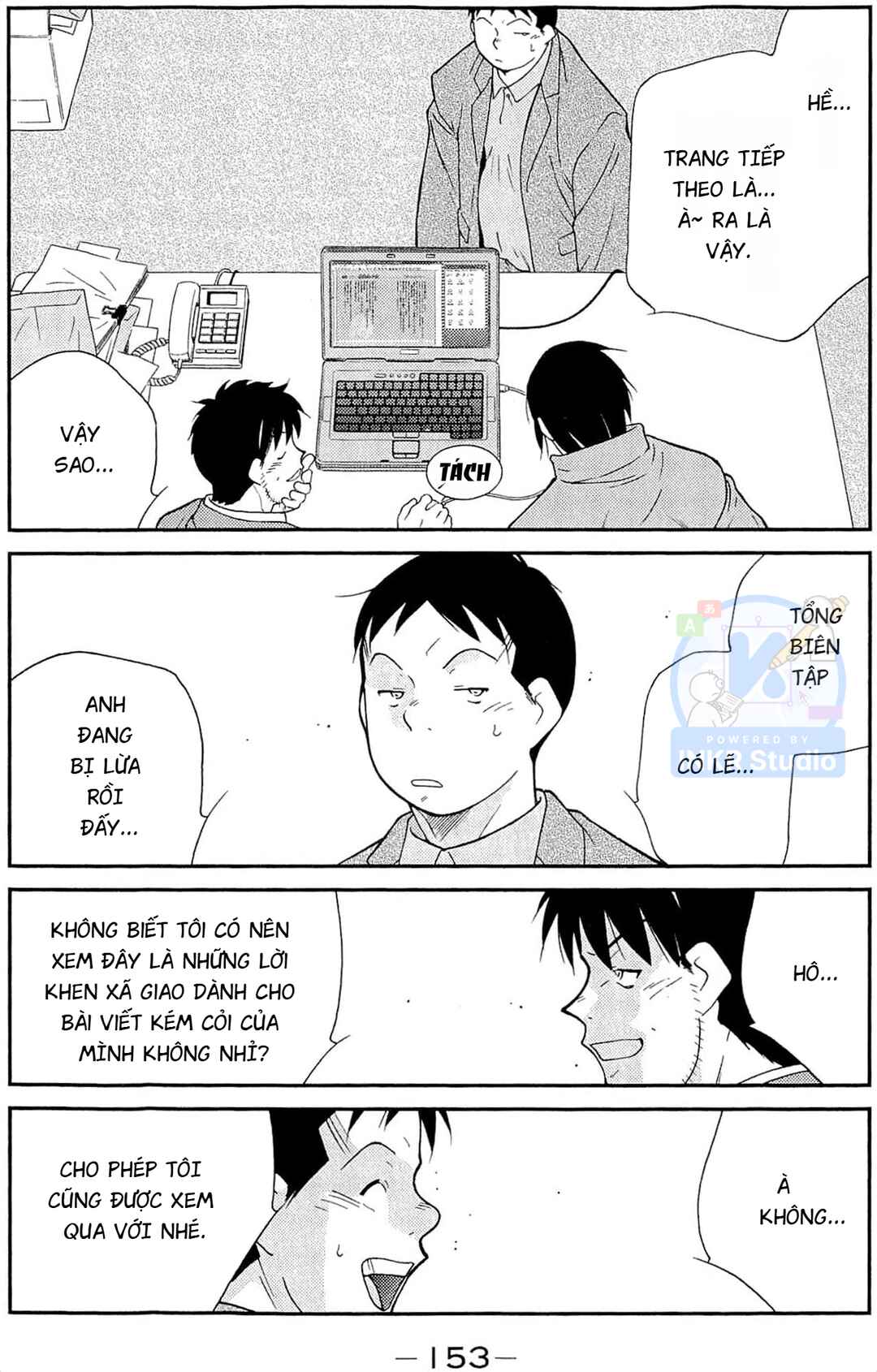 Gate of Shura, Second Gate Chapter 12 - Page 7