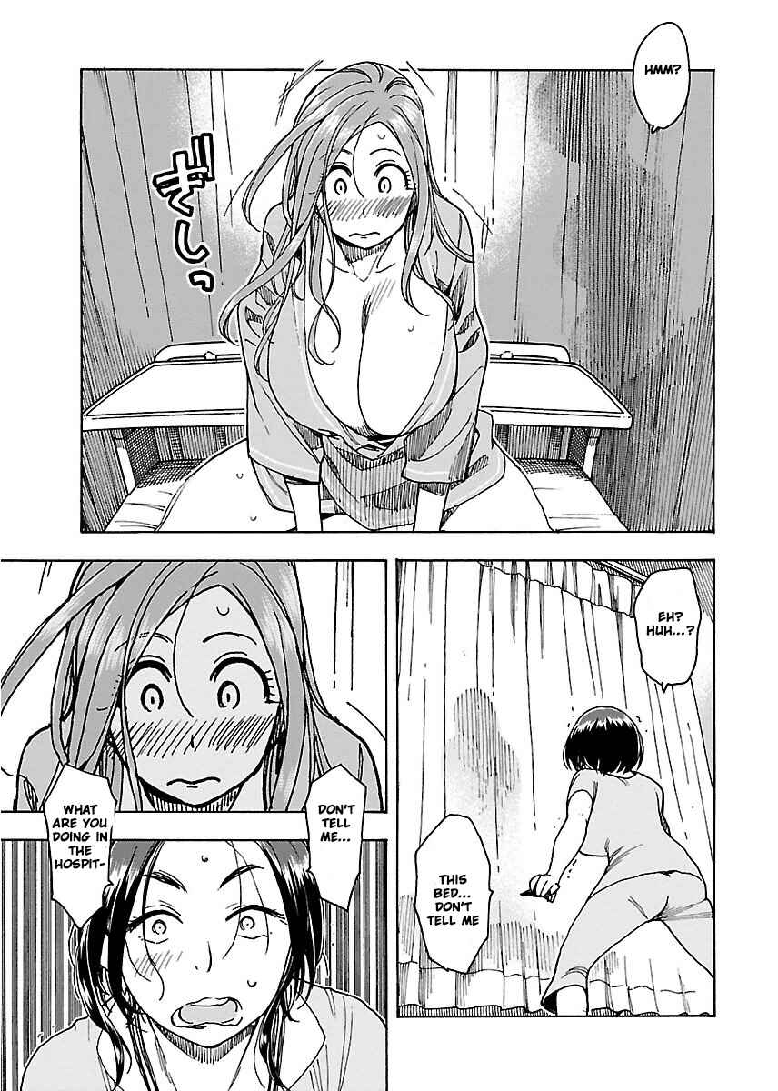 Oku-san Chapter 48 - Page 17