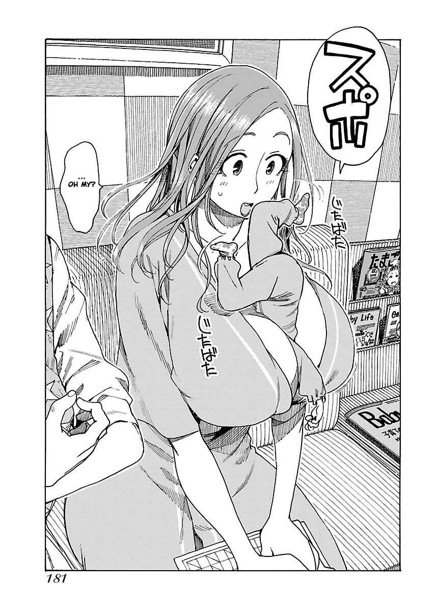 Oku-san Chapter 48 - Page 27