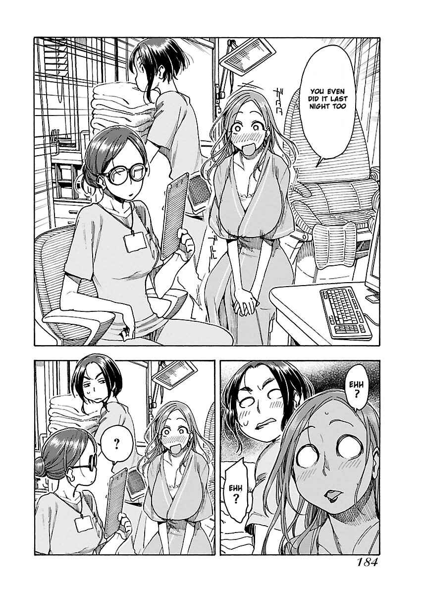 Oku-san Chapter 48 - Page 30