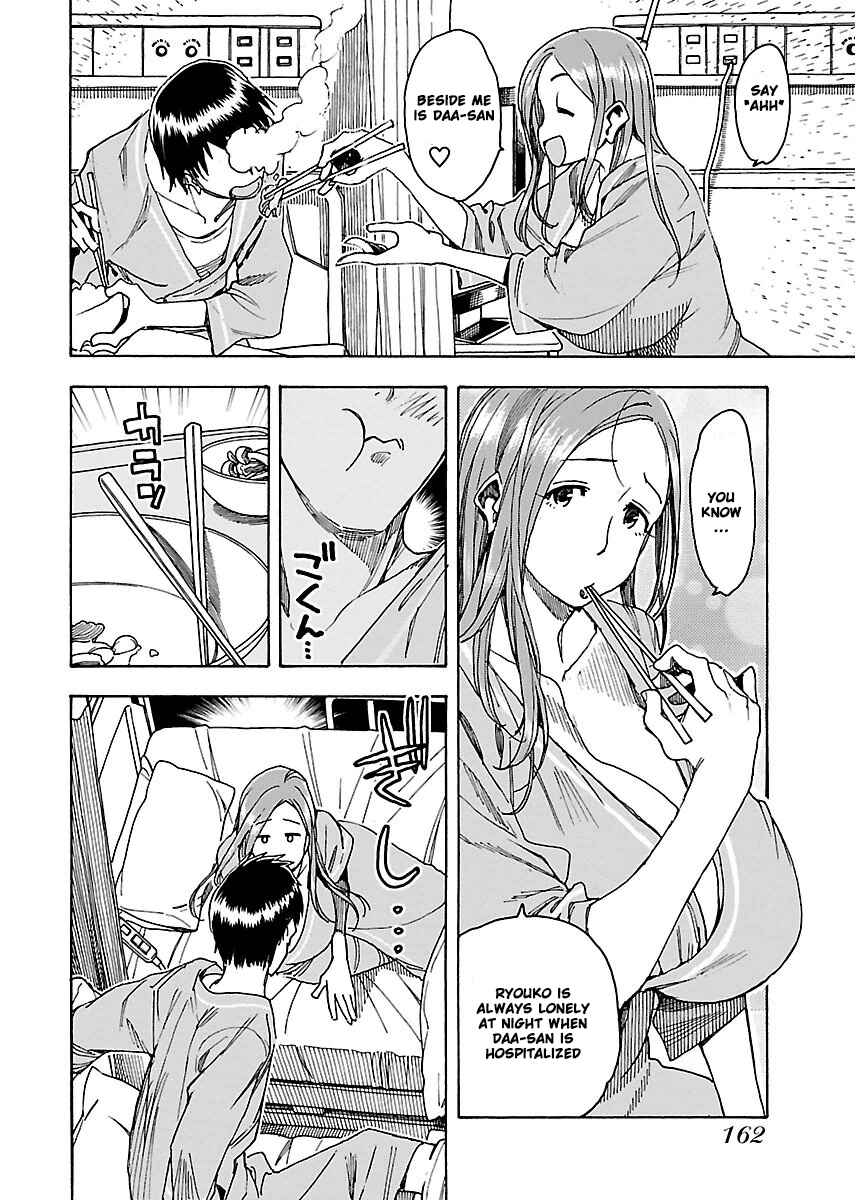 Oku-san Chapter 48 - Page 8