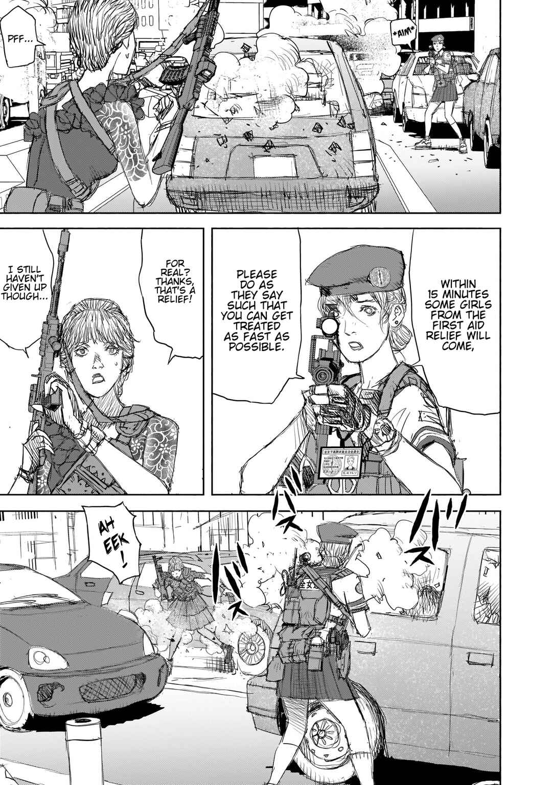beautiful place Chapter 6 - Page 25