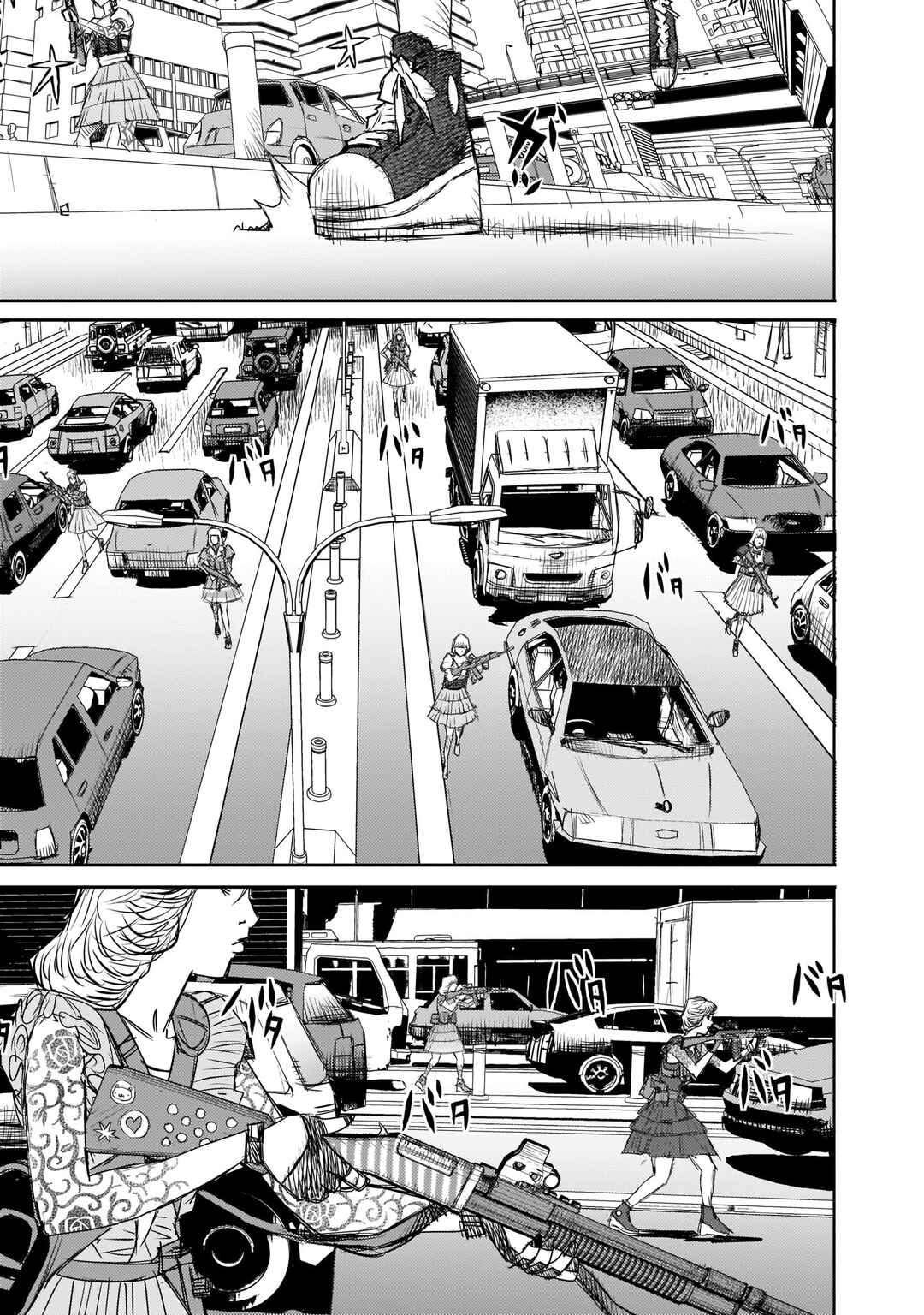 beautiful place Chapter 6 - Page 9