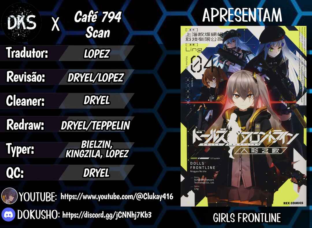 Girls' Frontline Chapter 20 - Page 1