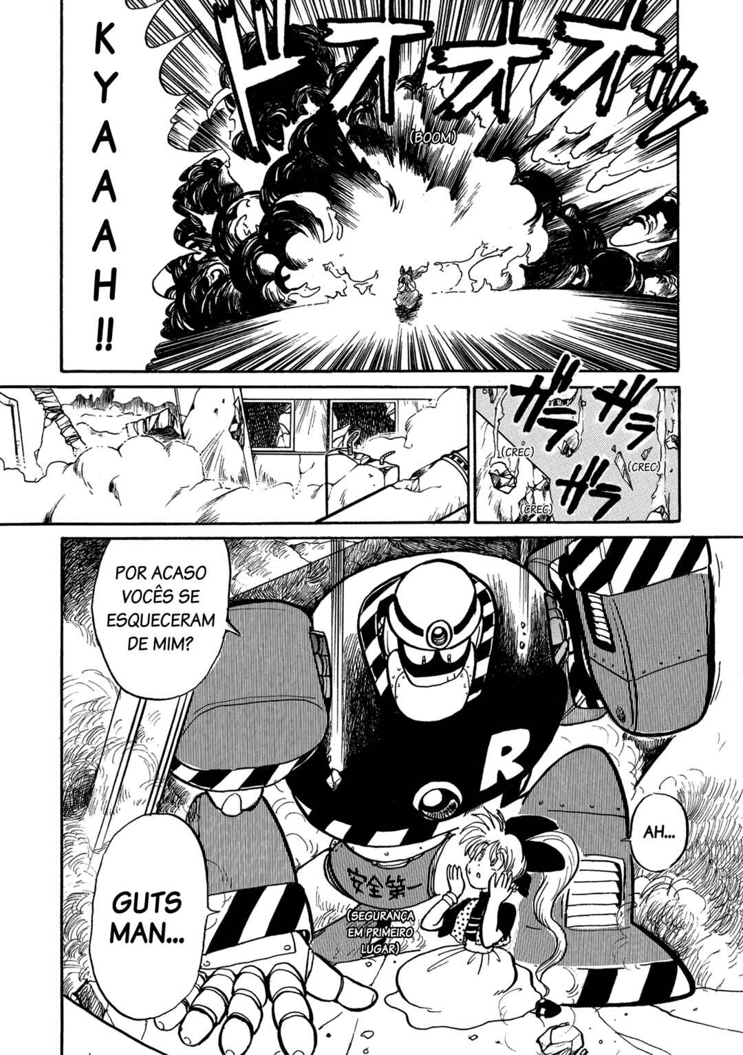 Mega Man Maniax Chapter 1 - Page 18