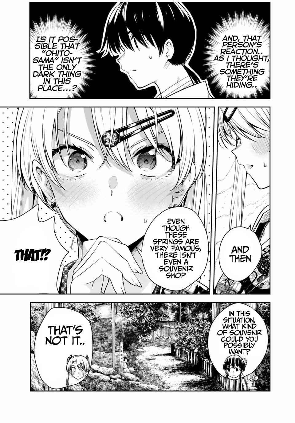 Sakigake no Hana Miko Chapter 48 - Page 13