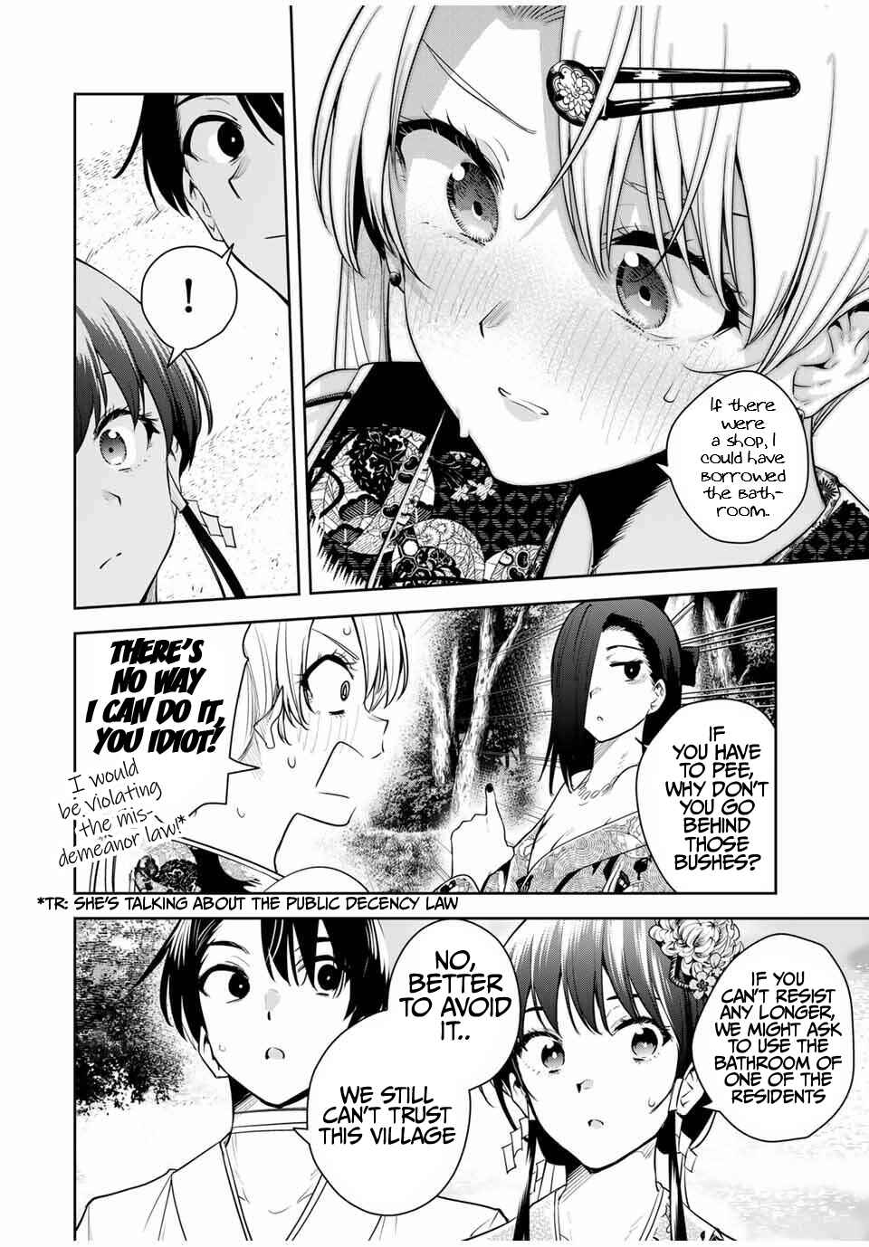 Sakigake no Hana Miko Chapter 48 - Page 14