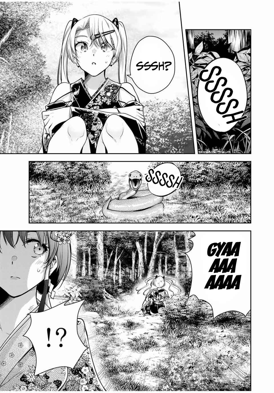 Sakigake no Hana Miko Chapter 48 - Page 17