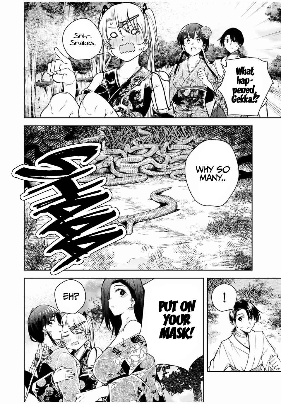 Sakigake no Hana Miko Chapter 48 - Page 18