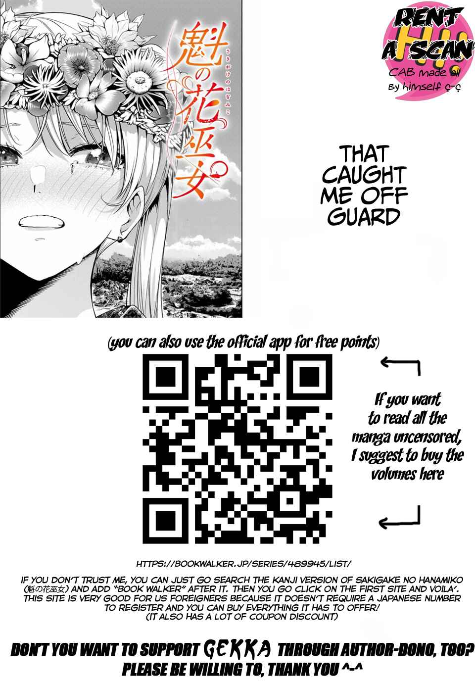 Sakigake no Hana Miko Chapter 48 - Page 20