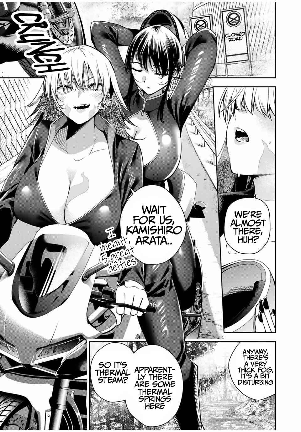 Sakigake no Hana Miko Chapter 48 - Page 3