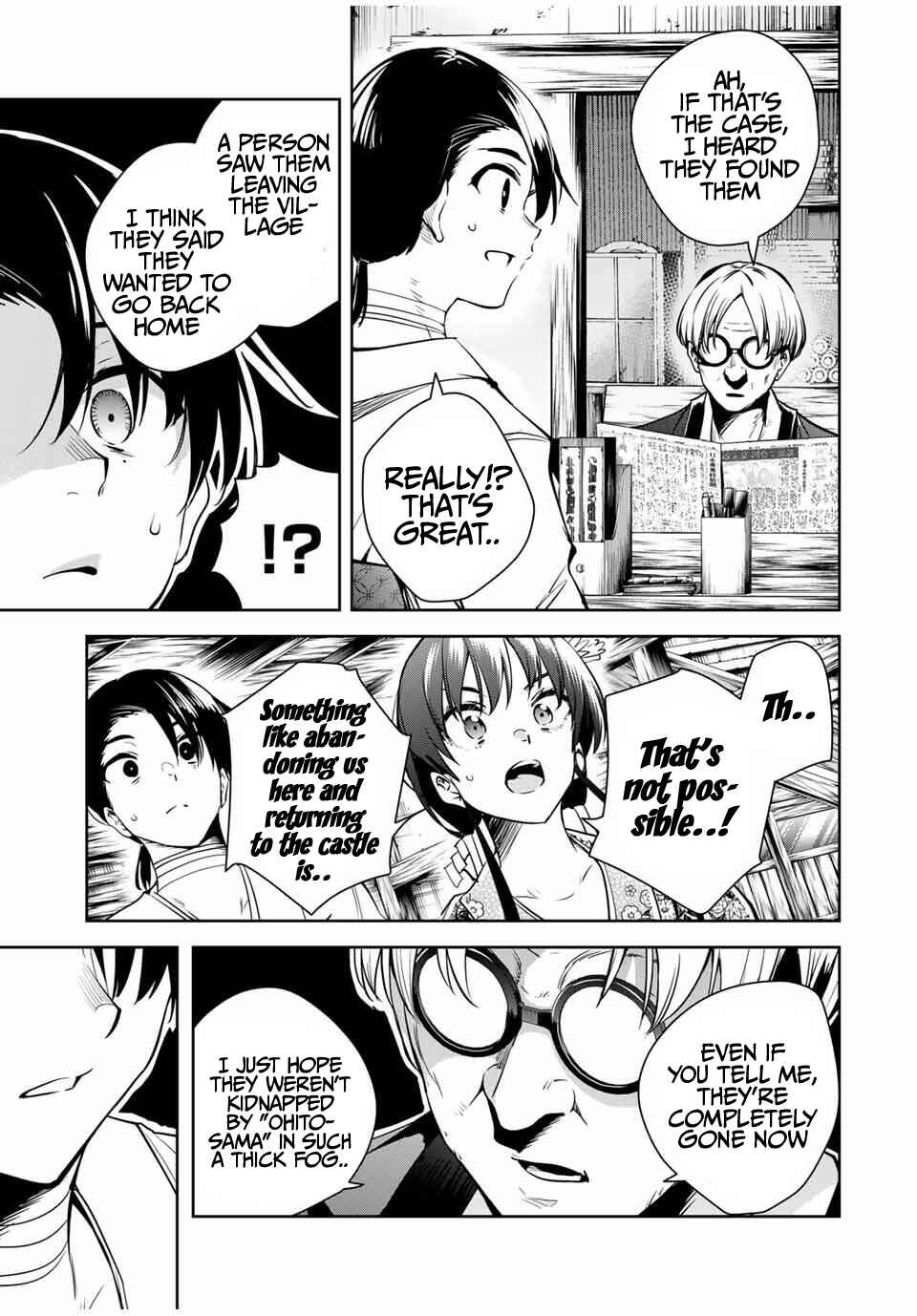 Sakigake no Hana Miko Chapter 48 - Page 7