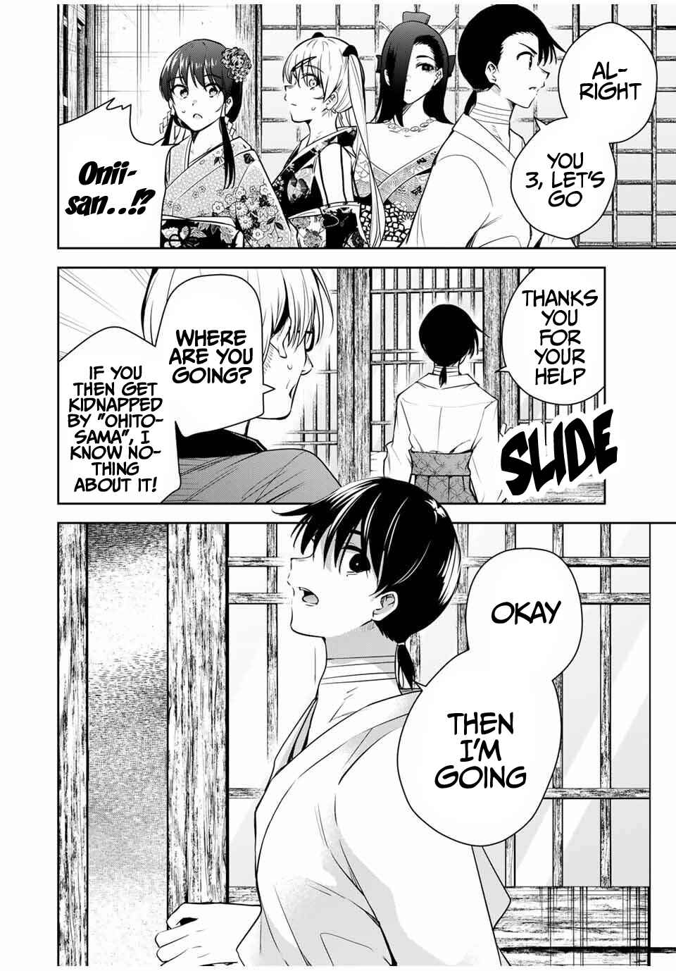 Sakigake no Hana Miko Chapter 48 - Page 8