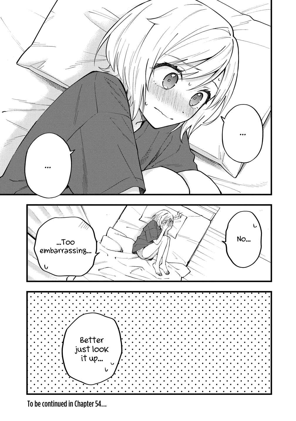 Yume de Furarete Hajimaru Yuri Chapter 53 - Page 7