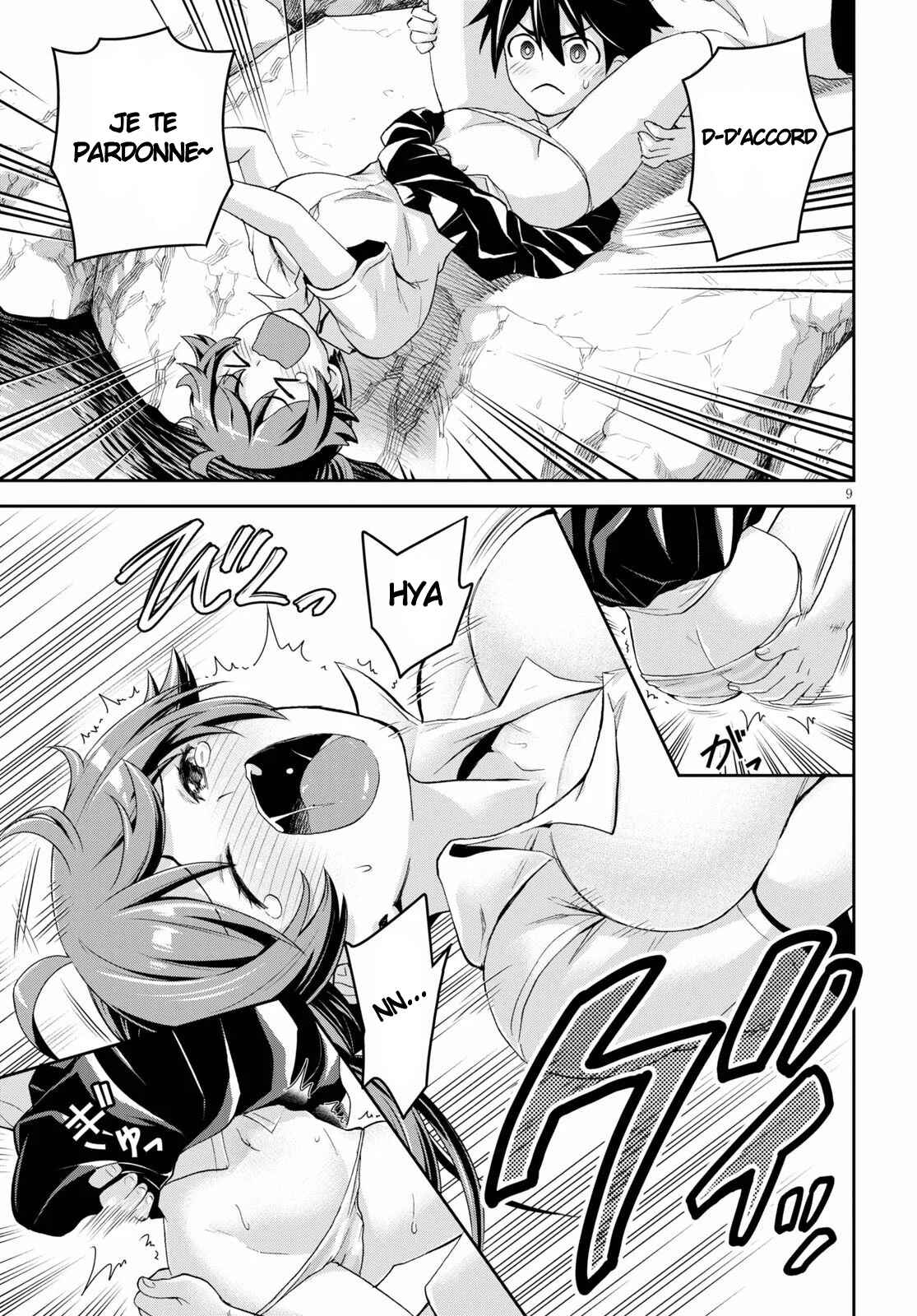 Isekai Yurutto Survival Seikatsu ~Gakkou no Minna to Isekai no Mujintou ni Tenishitakedo Ore Dake Rakushou desu~ Chapter 4 - Page 10