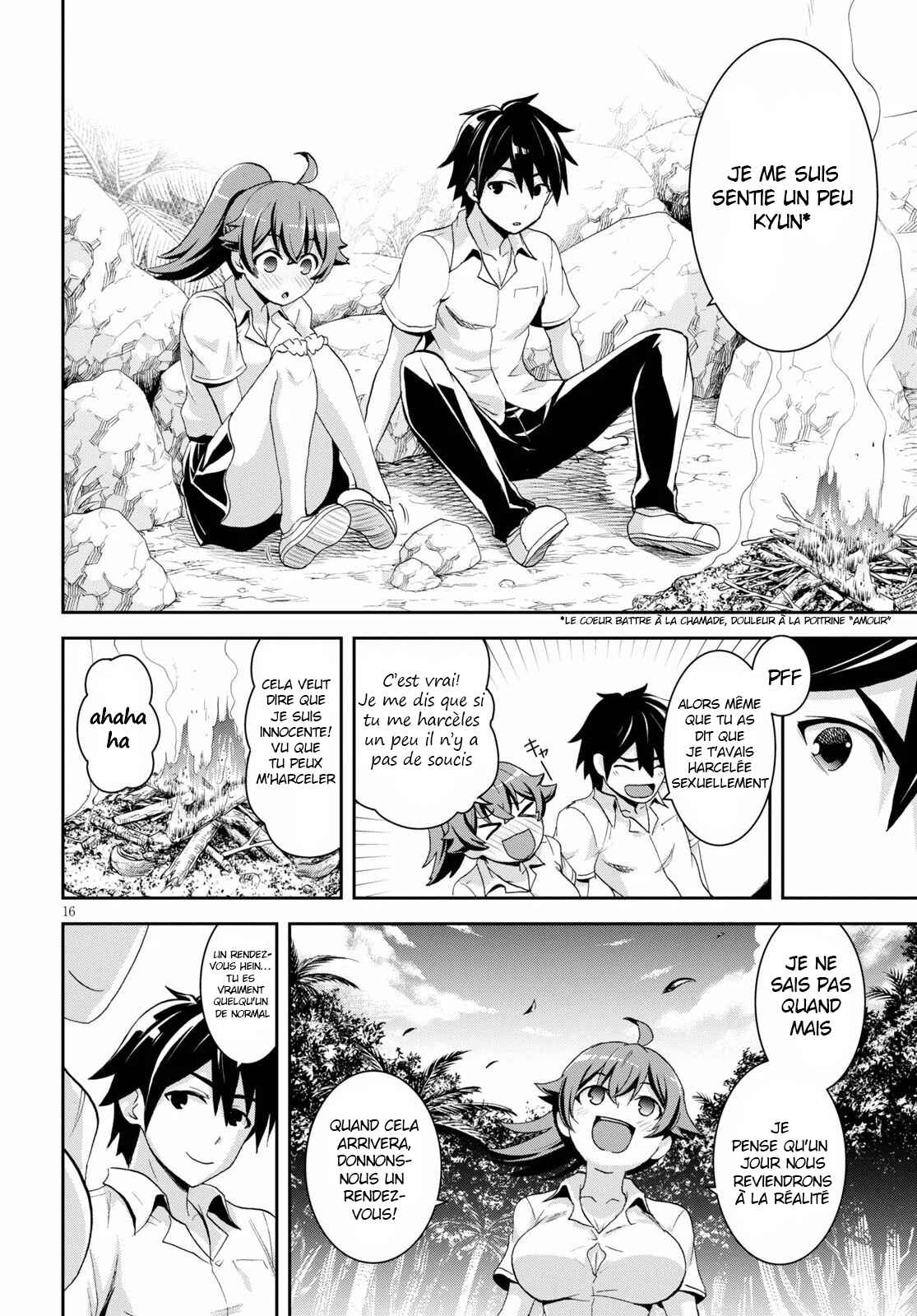 Isekai Yurutto Survival Seikatsu ~Gakkou no Minna to Isekai no Mujintou ni Tenishitakedo Ore Dake Rakushou desu~ Chapter 4 - Page 17