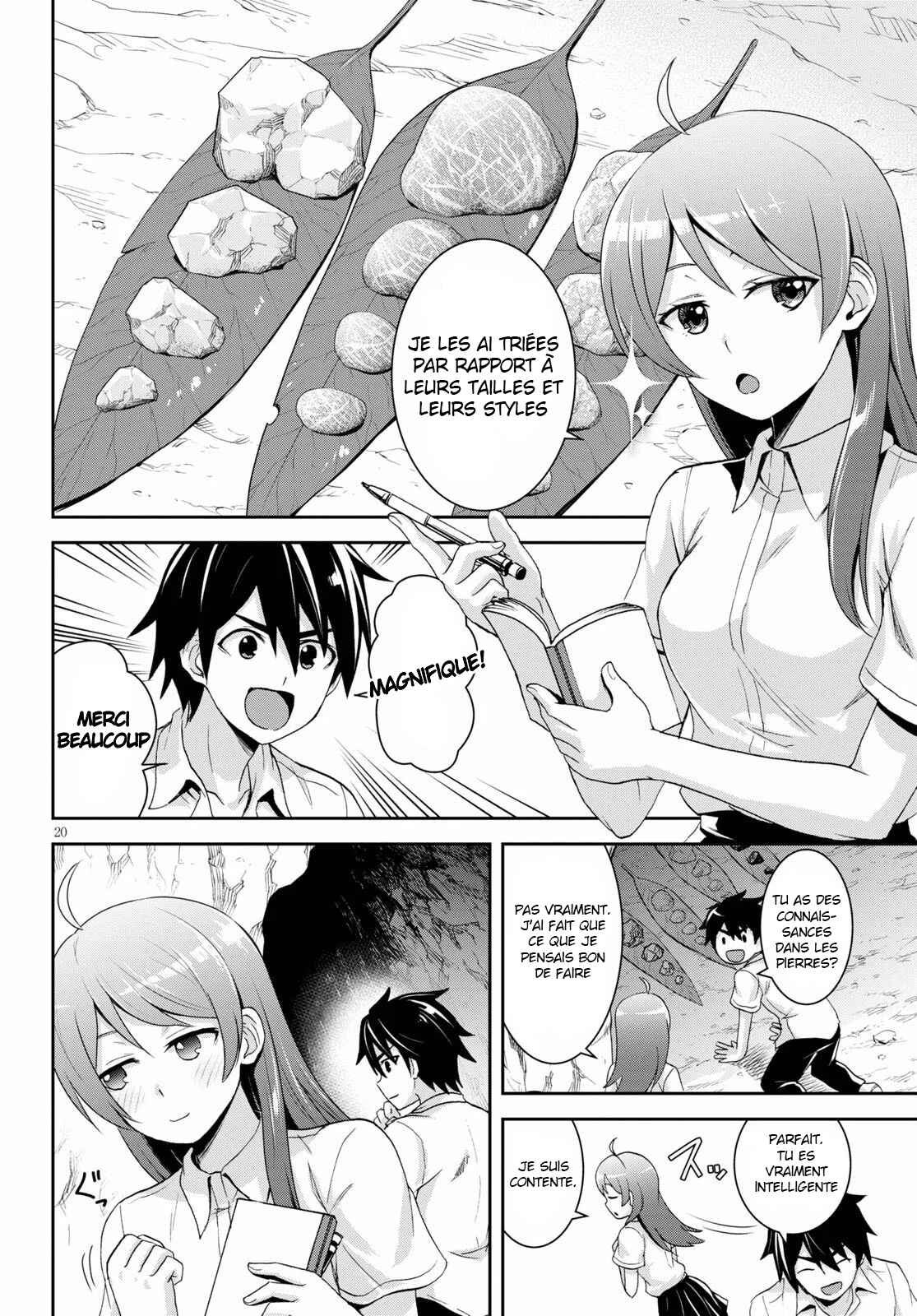 Isekai Yurutto Survival Seikatsu ~Gakkou no Minna to Isekai no Mujintou ni Tenishitakedo Ore Dake Rakushou desu~ Chapter 4 - Page 21
