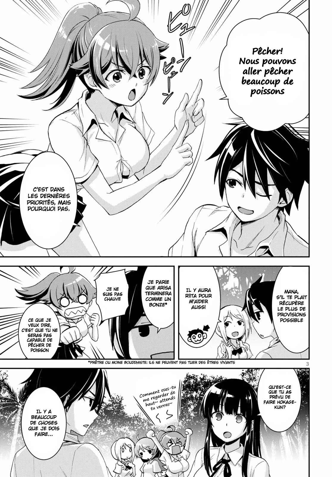 Isekai Yurutto Survival Seikatsu ~Gakkou no Minna to Isekai no Mujintou ni Tenishitakedo Ore Dake Rakushou desu~ Chapter 4 - Page 4