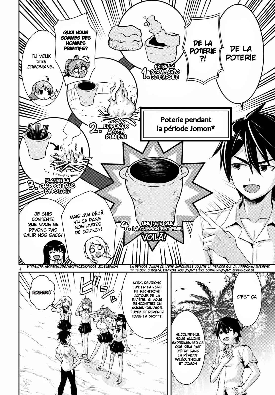 Isekai Yurutto Survival Seikatsu ~Gakkou no Minna to Isekai no Mujintou ni Tenishitakedo Ore Dake Rakushou desu~ Chapter 4 - Page 5