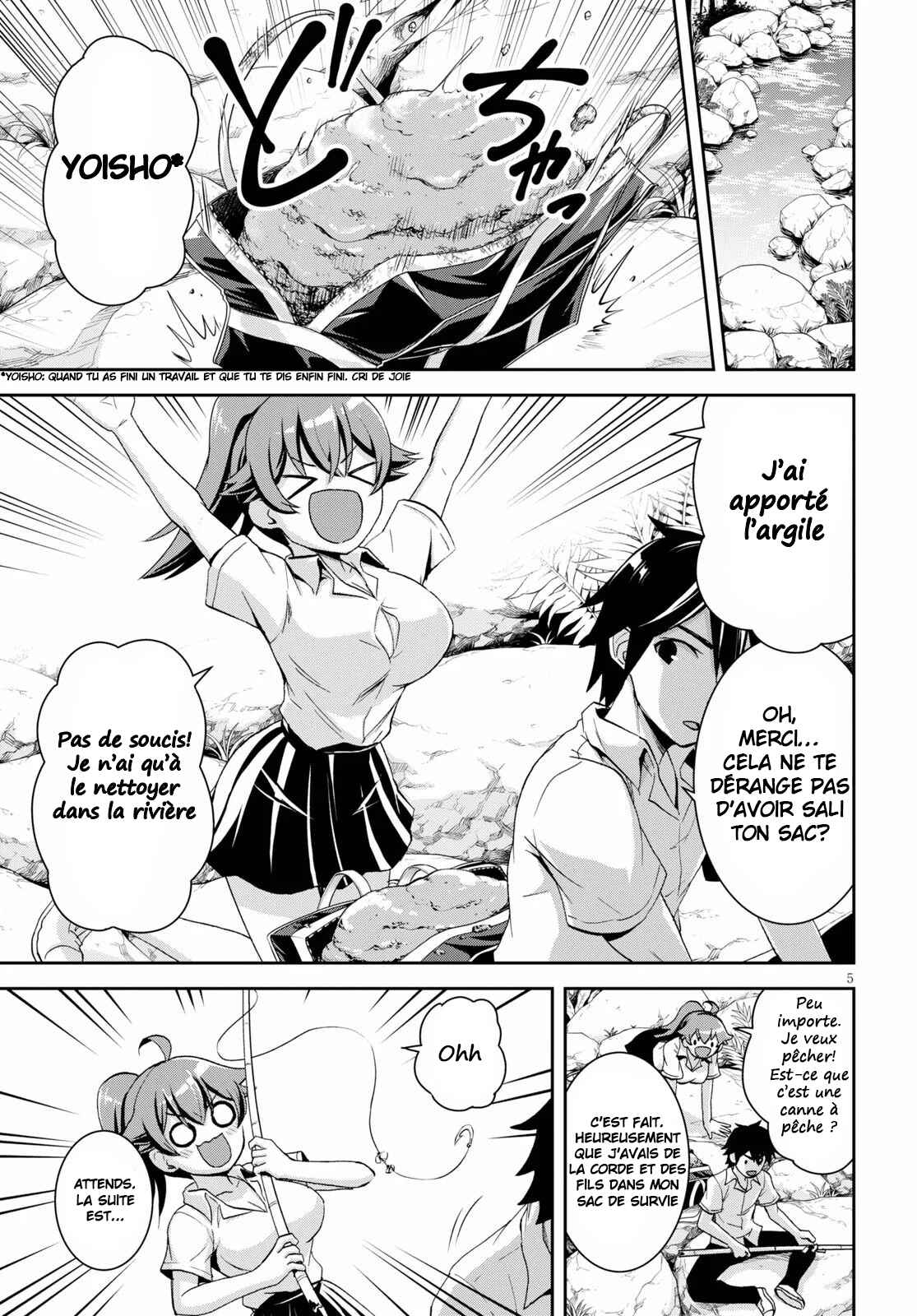 Isekai Yurutto Survival Seikatsu ~Gakkou no Minna to Isekai no Mujintou ni Tenishitakedo Ore Dake Rakushou desu~ Chapter 4 - Page 6