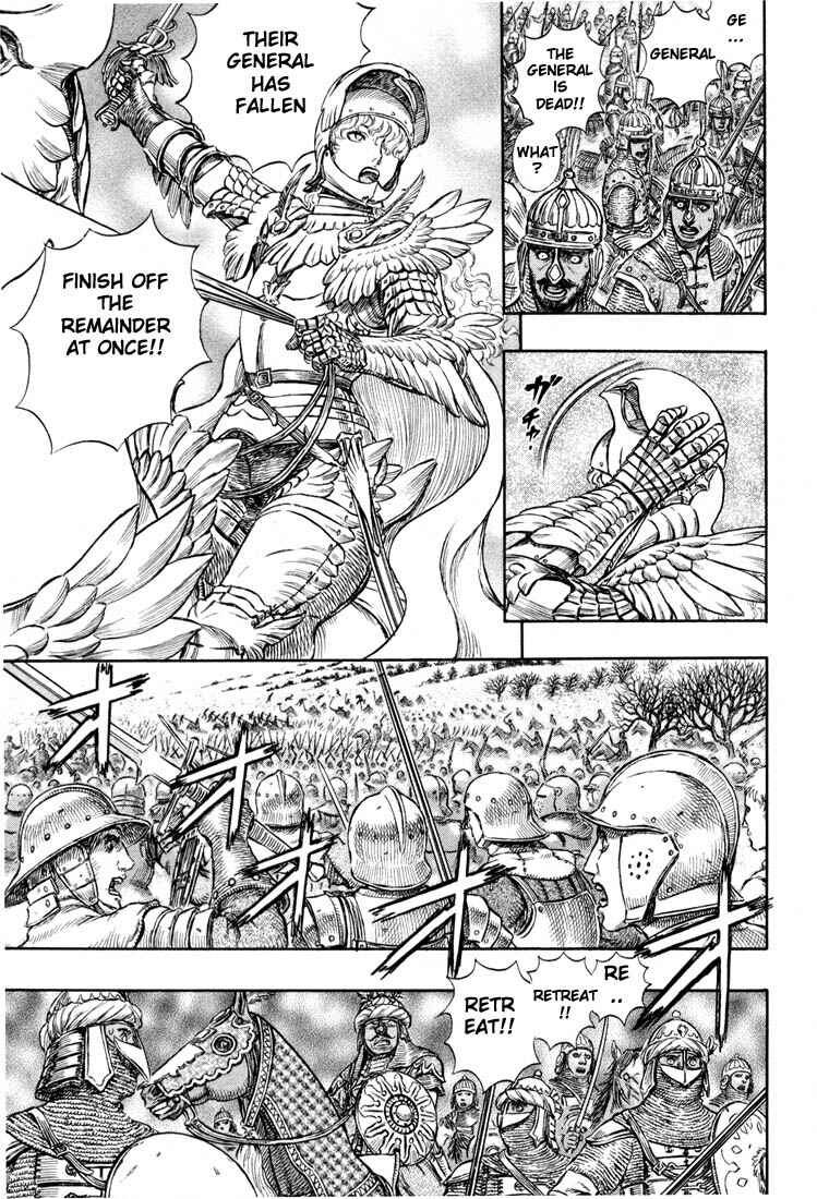 Berserk Chapter 193 - Page 11