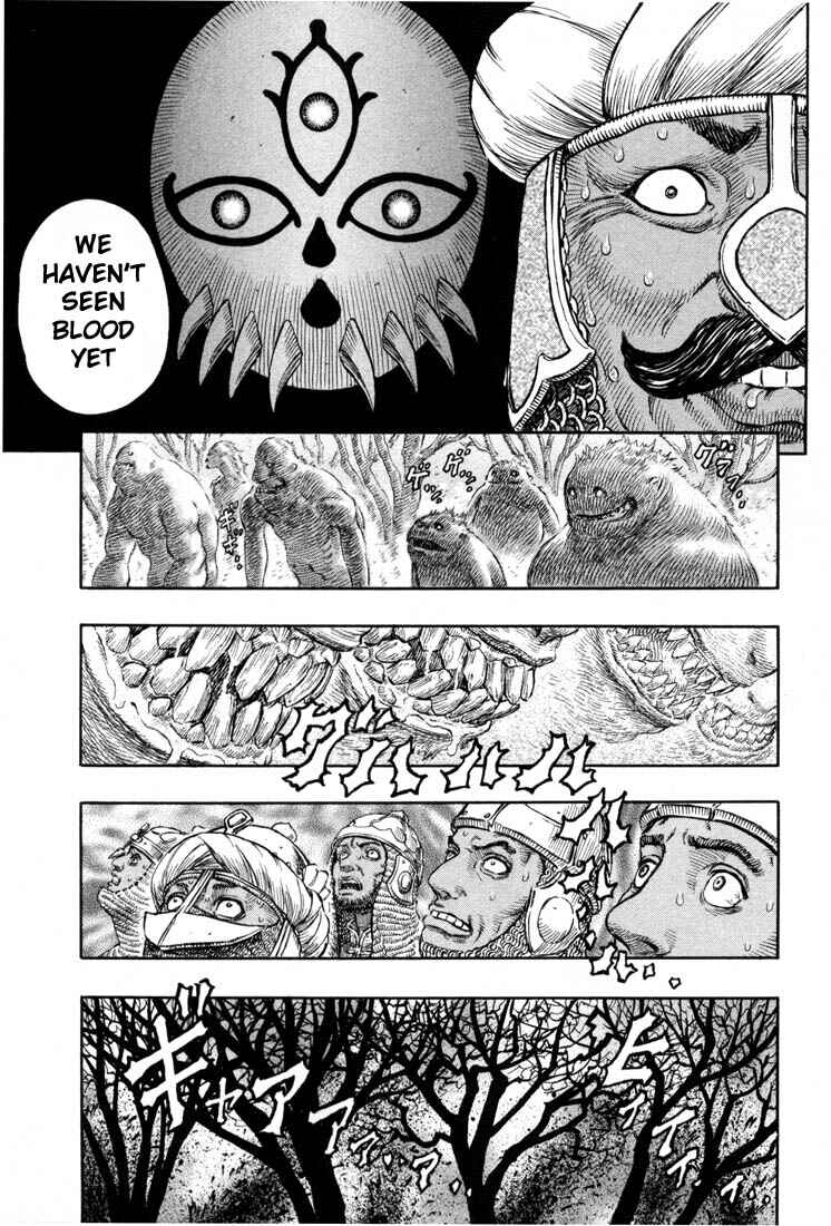 Berserk Chapter 193 - Page 15