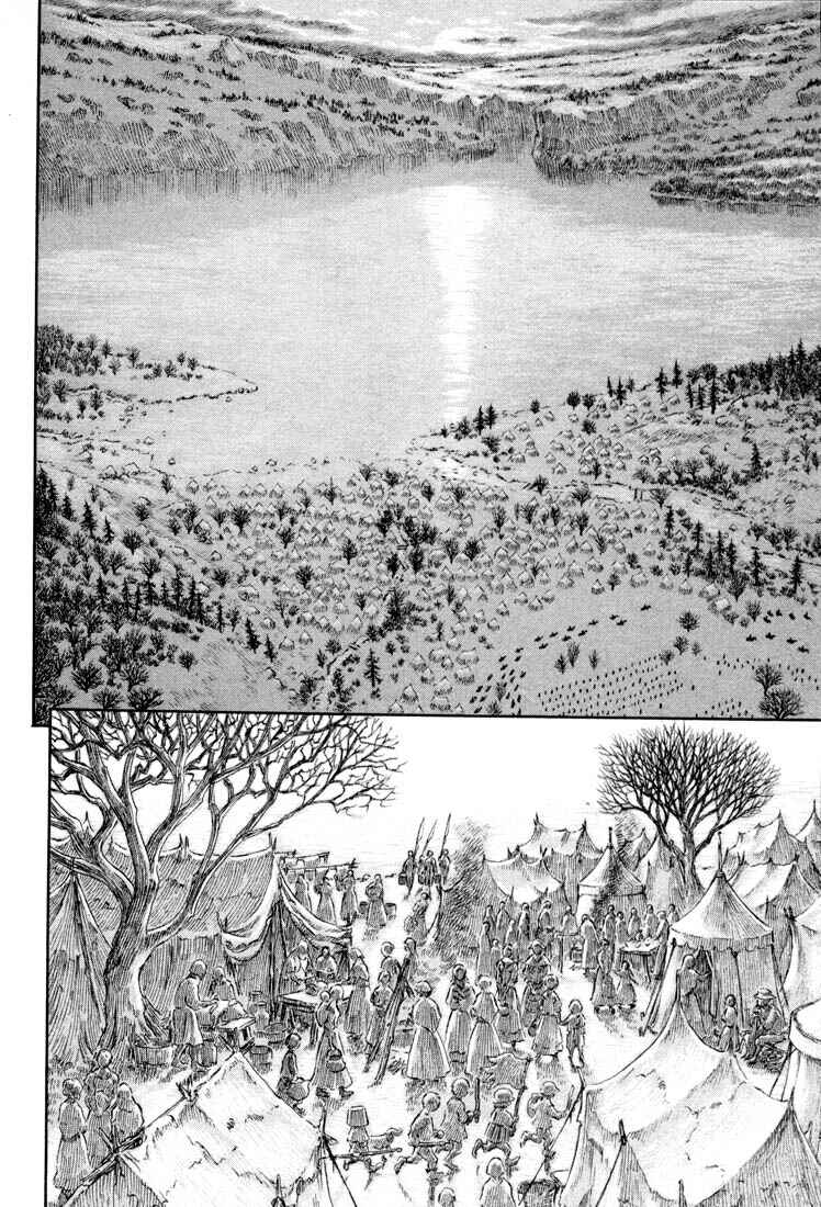 Berserk Chapter 193 - Page 16