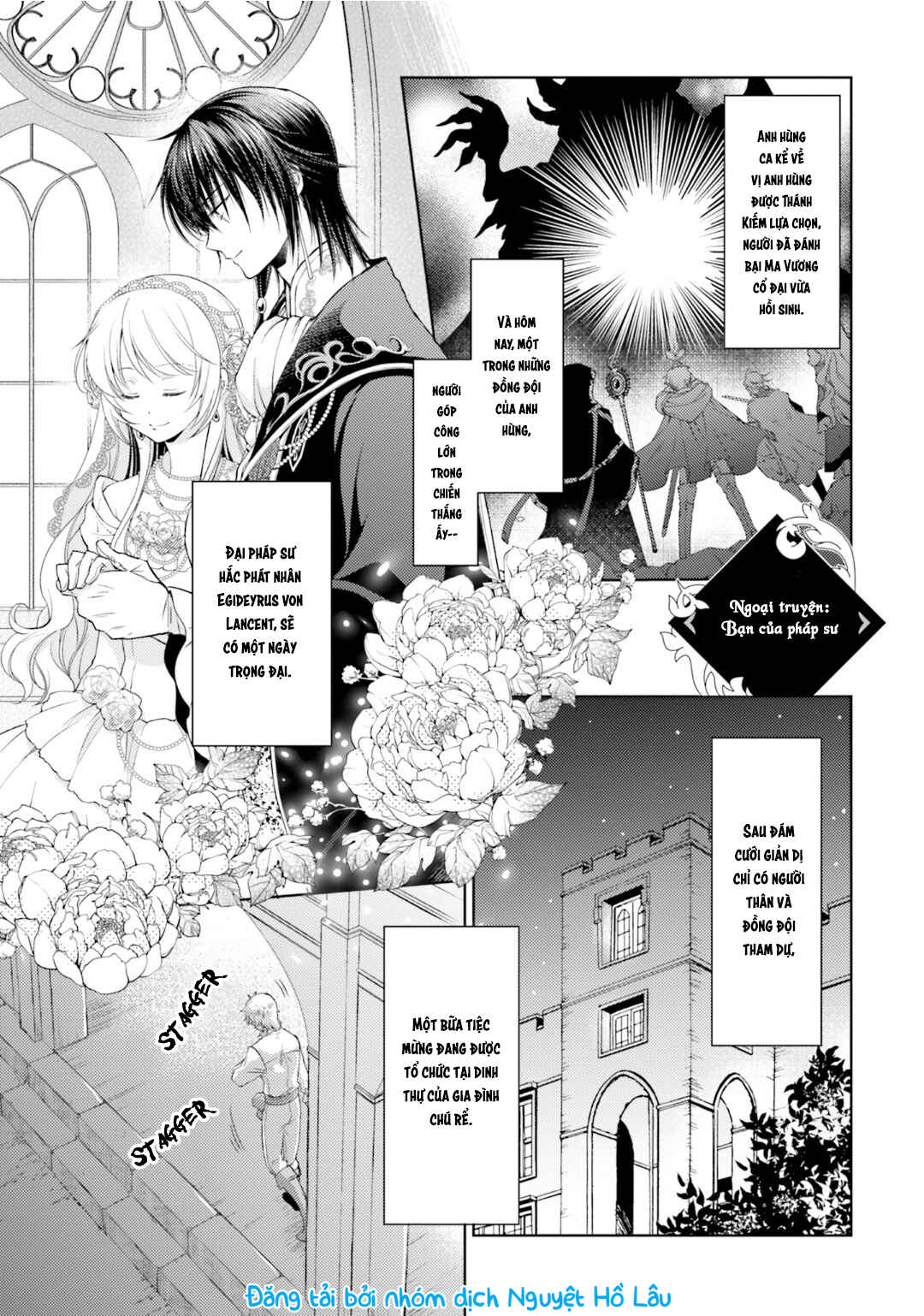 Mahoutsukai no Konyakusha Chapter 18.5 - Page 1