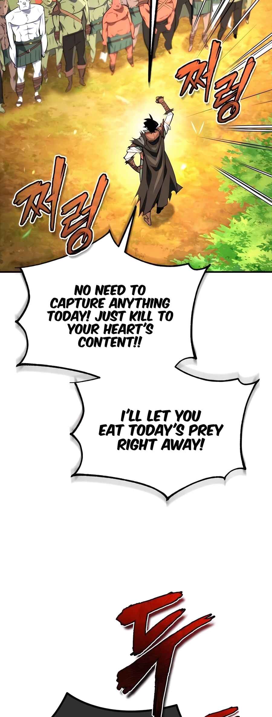 Sesang e Nappeun Yongsaneun Eopda Chapter 21 - Page 14