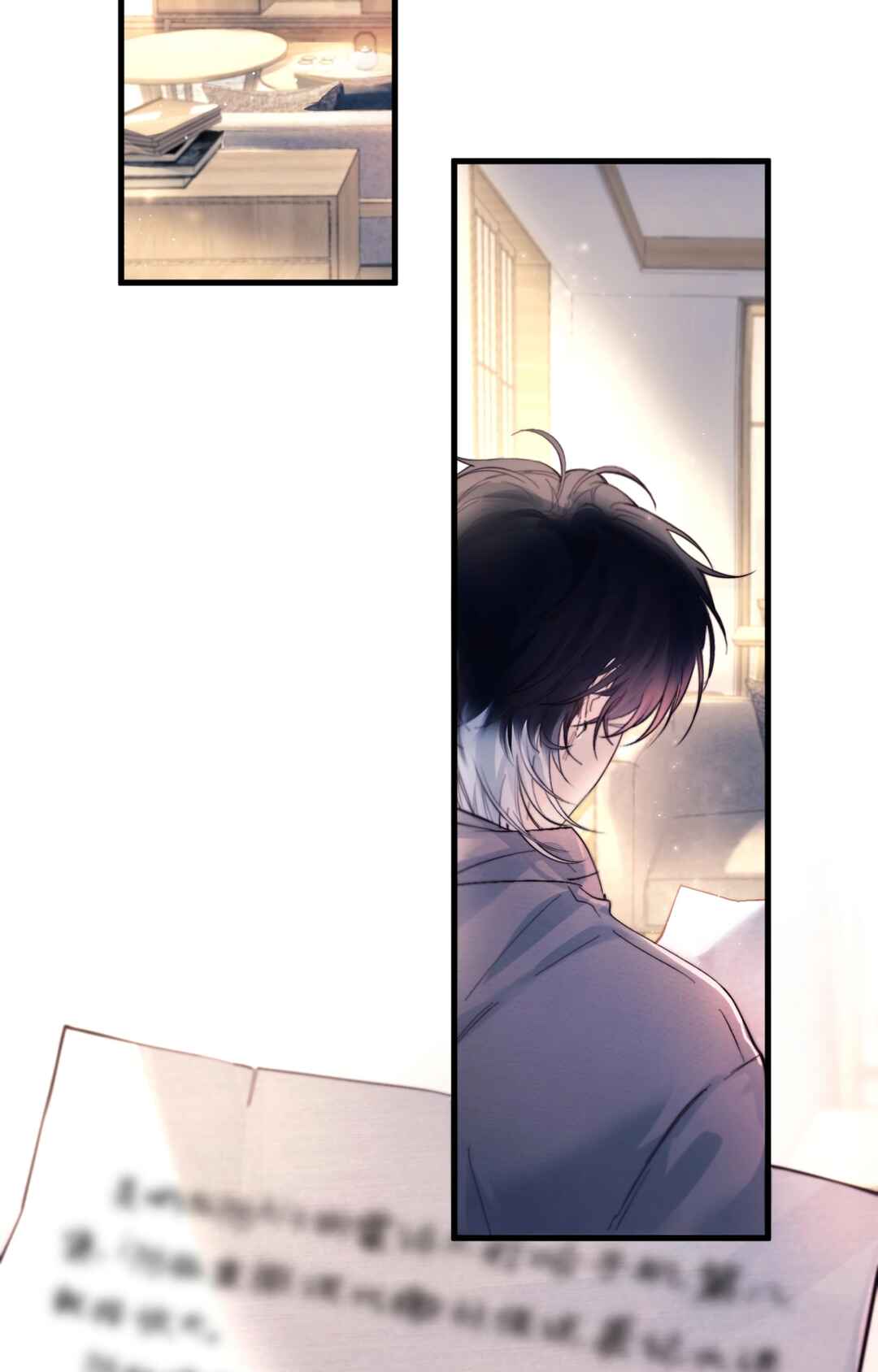 Fly Over the Sea Chapter 28 - Page 12