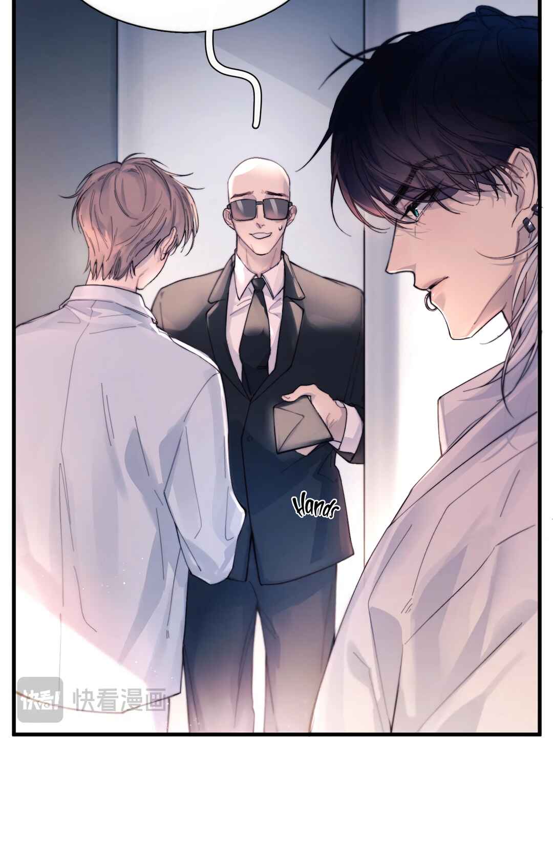 Fly Over the Sea Chapter 28 - Page 9
